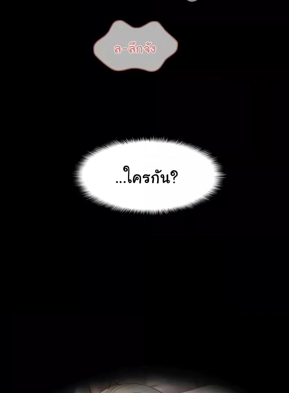 Doujin-Lc- อ่าน โดจิน มังฮวา เกาหลี ญี่ปุ่น จีน แปลไทย Disciplining the Top Delinquent Bitch Through a Random Chatting App ตอนที่ 1 2 3 4 5 6 7 8 9 10 11 12 13 14 ฟรี ไม่มีโฆษณา อ่าน โดจิน Manhwa เกาหลี ญี่ปุ่น จีน เรามีครบ คัดมาให้เน้นๆ โดจิน 18+ รับประกันความฟินโดย  Doujin Lc