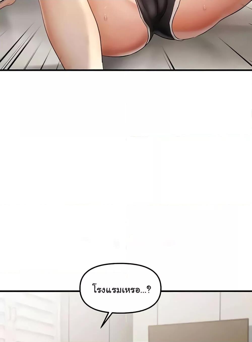 Doujin-Lc- อ่าน โดจิน มังฮวา เกาหลี ญี่ปุ่น จีน แปลไทย Disciplining the Top Delinquent Bitch Through a Random Chatting App ตอนที่ 1 2 3 4 5 6 7 8 9 10 11 12 13 14 ฟรี ไม่มีโฆษณา อ่าน โดจิน Manhwa เกาหลี ญี่ปุ่น จีน เรามีครบ คัดมาให้เน้นๆ โดจิน 18+ รับประกันความฟินโดย  Doujin Lc