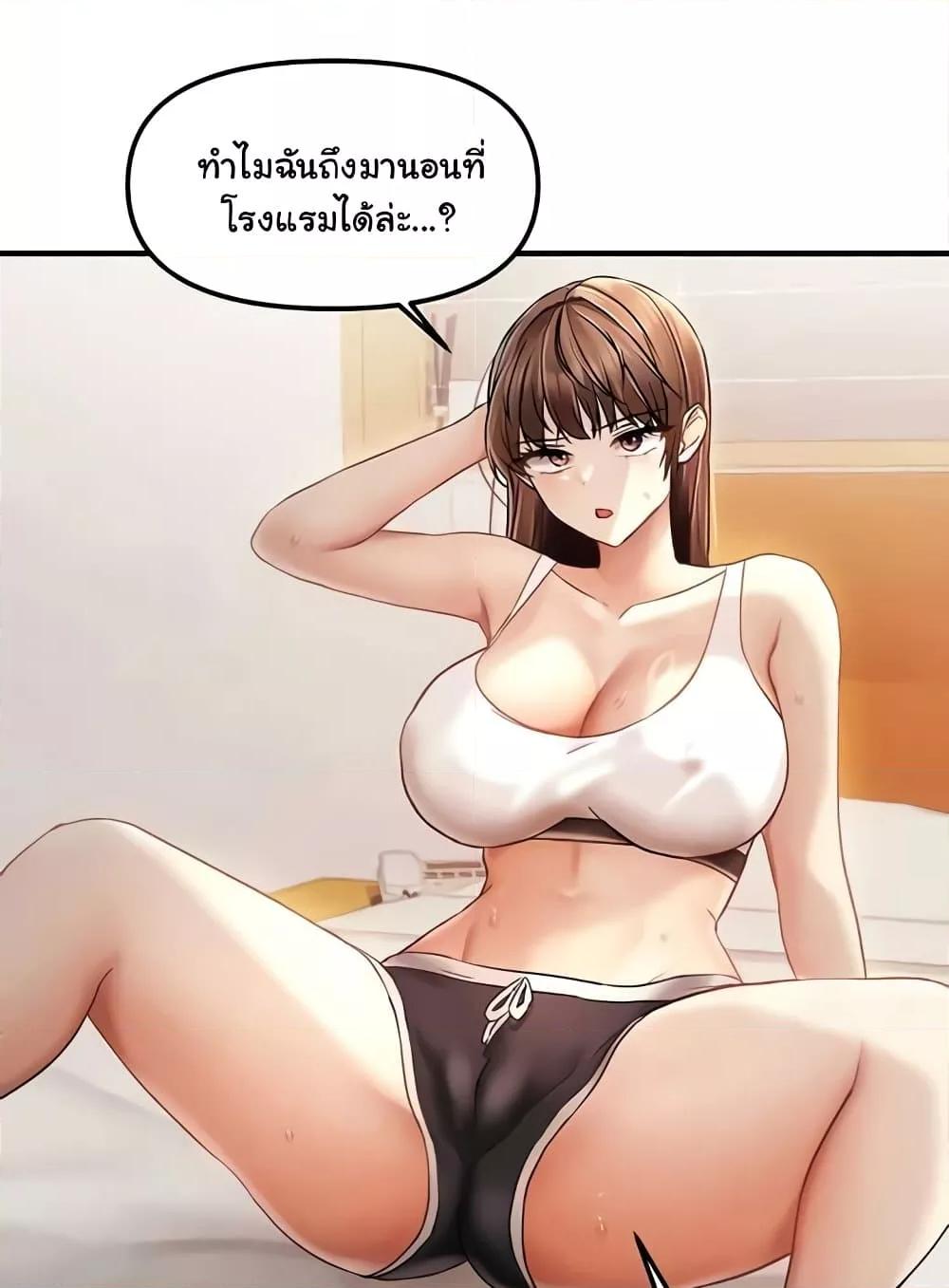 Doujin-Lc- อ่าน โดจิน มังฮวา เกาหลี ญี่ปุ่น จีน แปลไทย Disciplining the Top Delinquent Bitch Through a Random Chatting App ตอนที่ 1 2 3 4 5 6 7 8 9 10 11 12 13 14 ฟรี ไม่มีโฆษณา อ่าน โดจิน Manhwa เกาหลี ญี่ปุ่น จีน เรามีครบ คัดมาให้เน้นๆ โดจิน 18+ รับประกันความฟินโดย  Doujin Lc