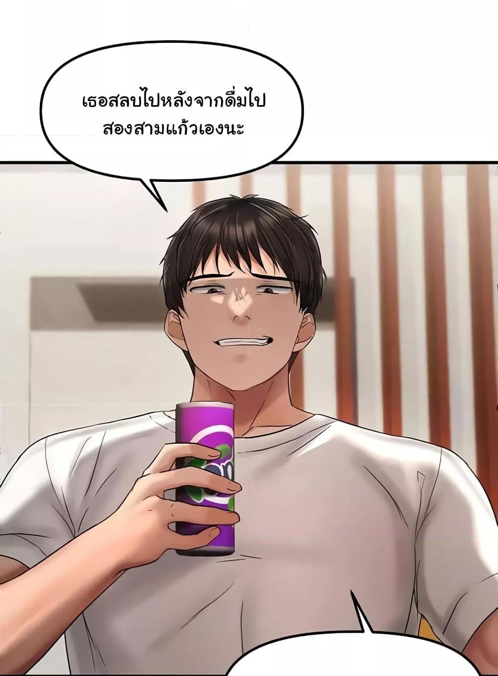 Doujin-Lc- อ่าน โดจิน มังฮวา เกาหลี ญี่ปุ่น จีน แปลไทย Disciplining the Top Delinquent Bitch Through a Random Chatting App ตอนที่ 1 2 3 4 5 6 7 8 9 10 11 12 13 14 ฟรี ไม่มีโฆษณา อ่าน โดจิน Manhwa เกาหลี ญี่ปุ่น จีน เรามีครบ คัดมาให้เน้นๆ โดจิน 18+ รับประกันความฟินโดย  Doujin Lc