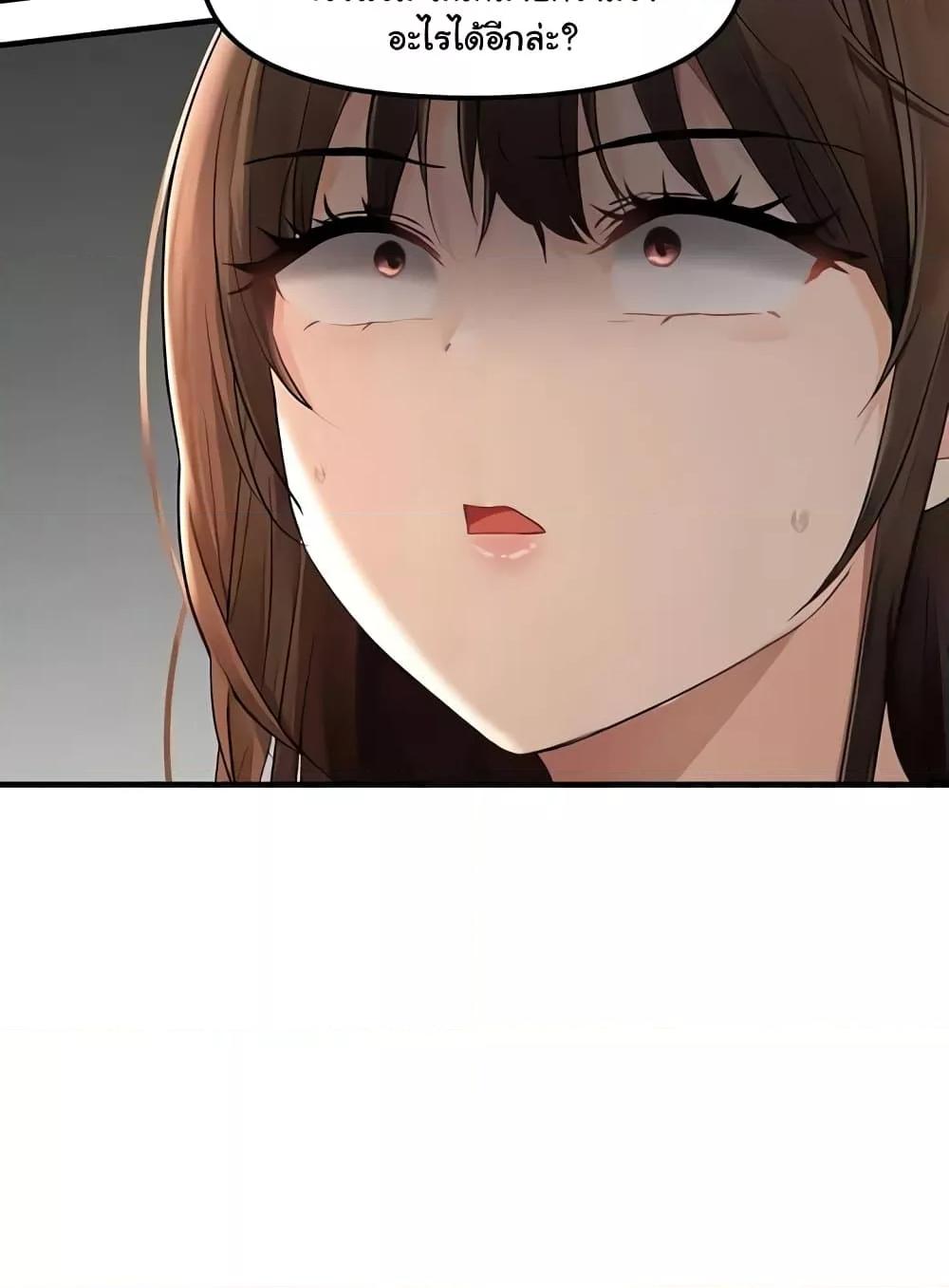 Doujin-Lc- อ่าน โดจิน มังฮวา เกาหลี ญี่ปุ่น จีน แปลไทย Disciplining the Top Delinquent Bitch Through a Random Chatting App ตอนที่ 1 2 3 4 5 6 7 8 9 10 11 12 13 14 ฟรี ไม่มีโฆษณา อ่าน โดจิน Manhwa เกาหลี ญี่ปุ่น จีน เรามีครบ คัดมาให้เน้นๆ โดจิน 18+ รับประกันความฟินโดย  Doujin Lc