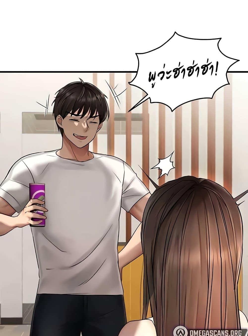 Doujin-Lc- อ่าน โดจิน มังฮวา เกาหลี ญี่ปุ่น จีน แปลไทย Disciplining the Top Delinquent Bitch Through a Random Chatting App ตอนที่ 1 2 3 4 5 6 7 8 9 10 11 12 13 14 ฟรี ไม่มีโฆษณา อ่าน โดจิน Manhwa เกาหลี ญี่ปุ่น จีน เรามีครบ คัดมาให้เน้นๆ โดจิน 18+ รับประกันความฟินโดย  Doujin Lc