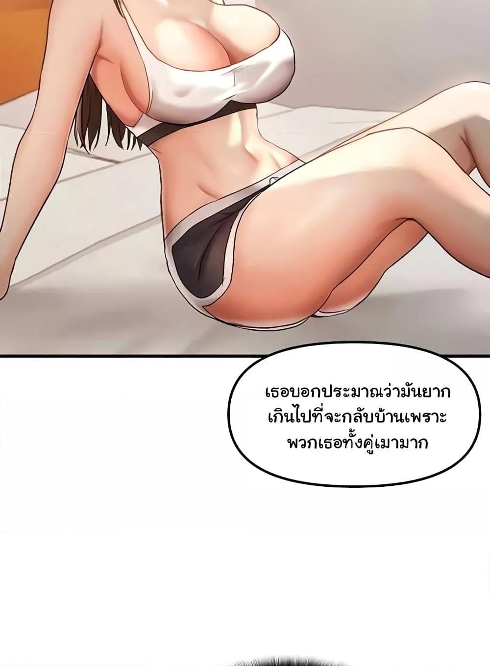 Doujin-Lc- อ่าน โดจิน มังฮวา เกาหลี ญี่ปุ่น จีน แปลไทย Disciplining the Top Delinquent Bitch Through a Random Chatting App ตอนที่ 1 2 3 4 5 6 7 8 9 10 11 12 13 14 ฟรี ไม่มีโฆษณา อ่าน โดจิน Manhwa เกาหลี ญี่ปุ่น จีน เรามีครบ คัดมาให้เน้นๆ โดจิน 18+ รับประกันความฟินโดย  Doujin Lc