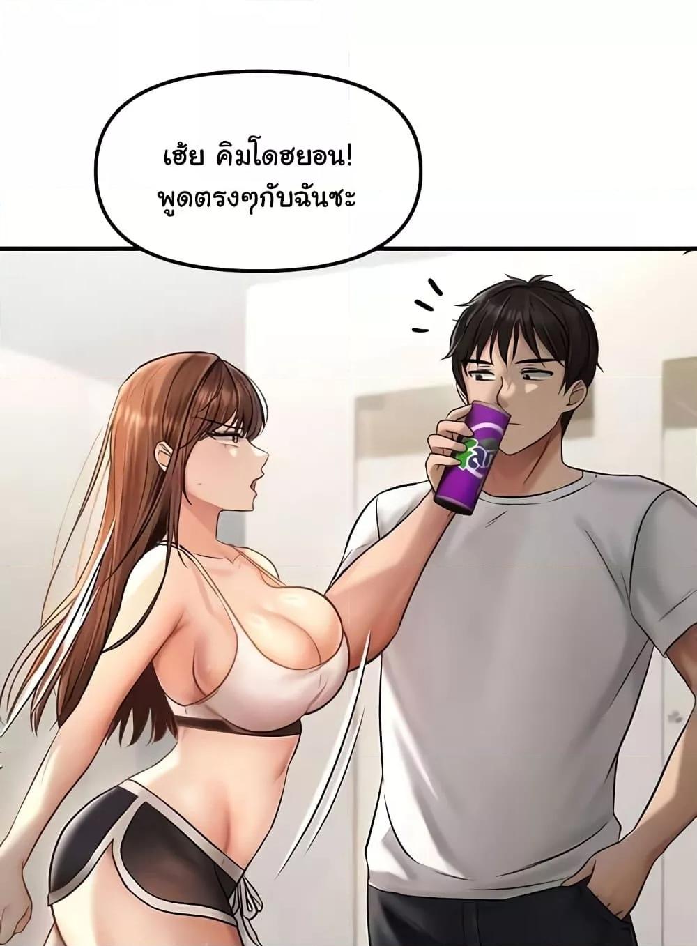 Doujin-Lc- อ่าน โดจิน มังฮวา เกาหลี ญี่ปุ่น จีน แปลไทย Disciplining the Top Delinquent Bitch Through a Random Chatting App ตอนที่ 1 2 3 4 5 6 7 8 9 10 11 12 13 14 ฟรี ไม่มีโฆษณา อ่าน โดจิน Manhwa เกาหลี ญี่ปุ่น จีน เรามีครบ คัดมาให้เน้นๆ โดจิน 18+ รับประกันความฟินโดย  Doujin Lc