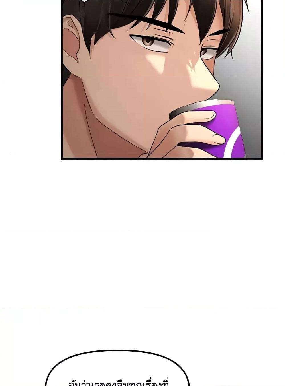 Doujin-Lc- อ่าน โดจิน มังฮวา เกาหลี ญี่ปุ่น จีน แปลไทย Disciplining the Top Delinquent Bitch Through a Random Chatting App ตอนที่ 1 2 3 4 5 6 7 8 9 10 11 12 13 14 ฟรี ไม่มีโฆษณา อ่าน โดจิน Manhwa เกาหลี ญี่ปุ่น จีน เรามีครบ คัดมาให้เน้นๆ โดจิน 18+ รับประกันความฟินโดย  Doujin Lc