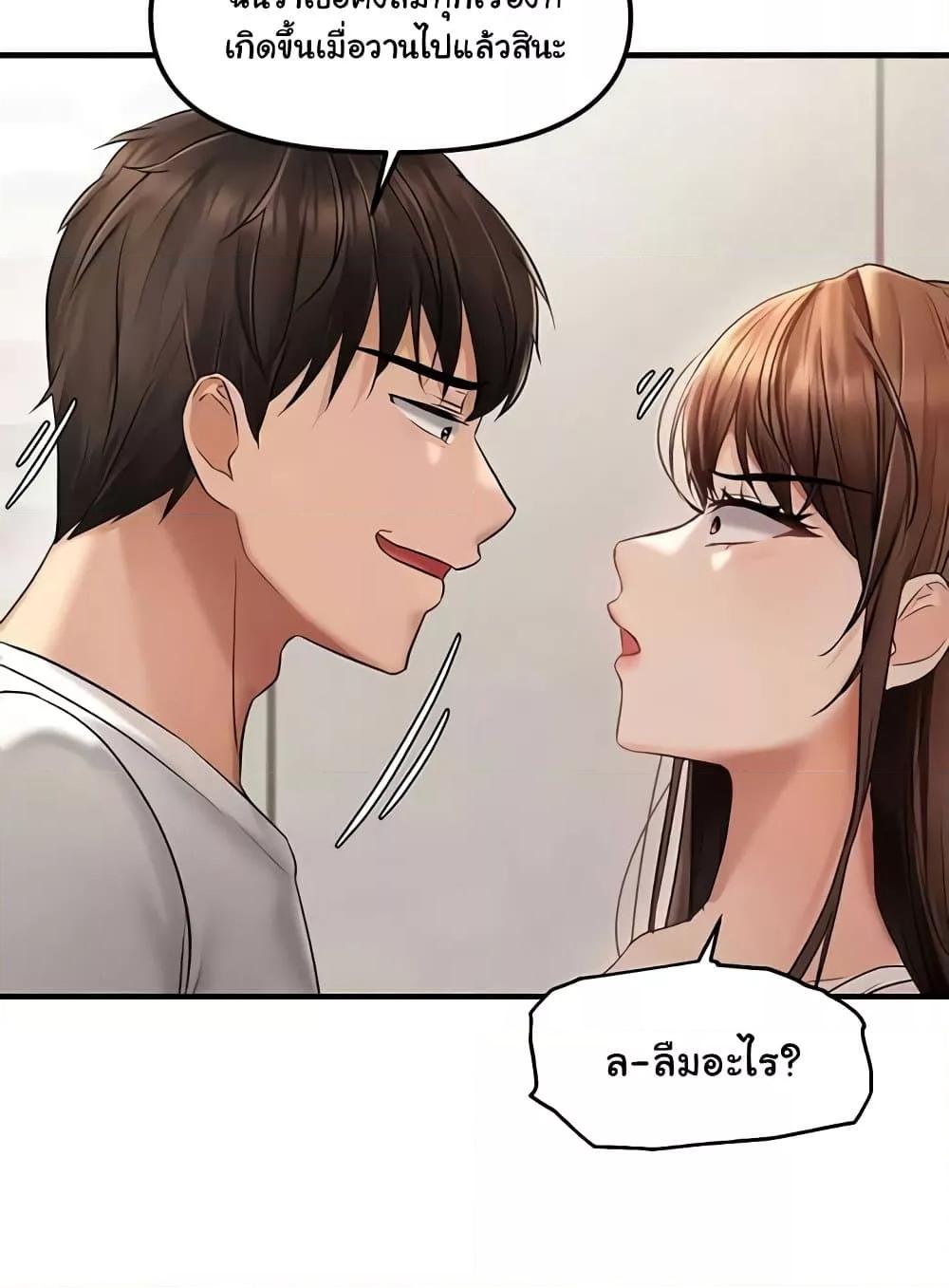 Doujin-Lc- อ่าน โดจิน มังฮวา เกาหลี ญี่ปุ่น จีน แปลไทย Disciplining the Top Delinquent Bitch Through a Random Chatting App ตอนที่ 1 2 3 4 5 6 7 8 9 10 11 12 13 14 ฟรี ไม่มีโฆษณา อ่าน โดจิน Manhwa เกาหลี ญี่ปุ่น จีน เรามีครบ คัดมาให้เน้นๆ โดจิน 18+ รับประกันความฟินโดย  Doujin Lc