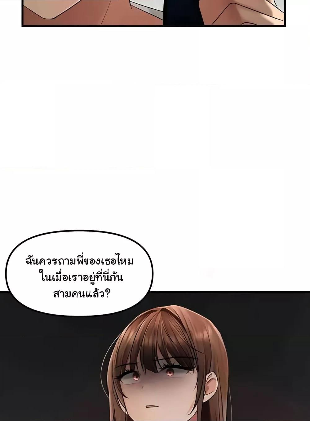 Doujin-Lc- อ่าน โดจิน มังฮวา เกาหลี ญี่ปุ่น จีน แปลไทย Disciplining the Top Delinquent Bitch Through a Random Chatting App ตอนที่ 1 2 3 4 5 6 7 8 9 10 11 12 13 14 ฟรี ไม่มีโฆษณา อ่าน โดจิน Manhwa เกาหลี ญี่ปุ่น จีน เรามีครบ คัดมาให้เน้นๆ โดจิน 18+ รับประกันความฟินโดย  Doujin Lc