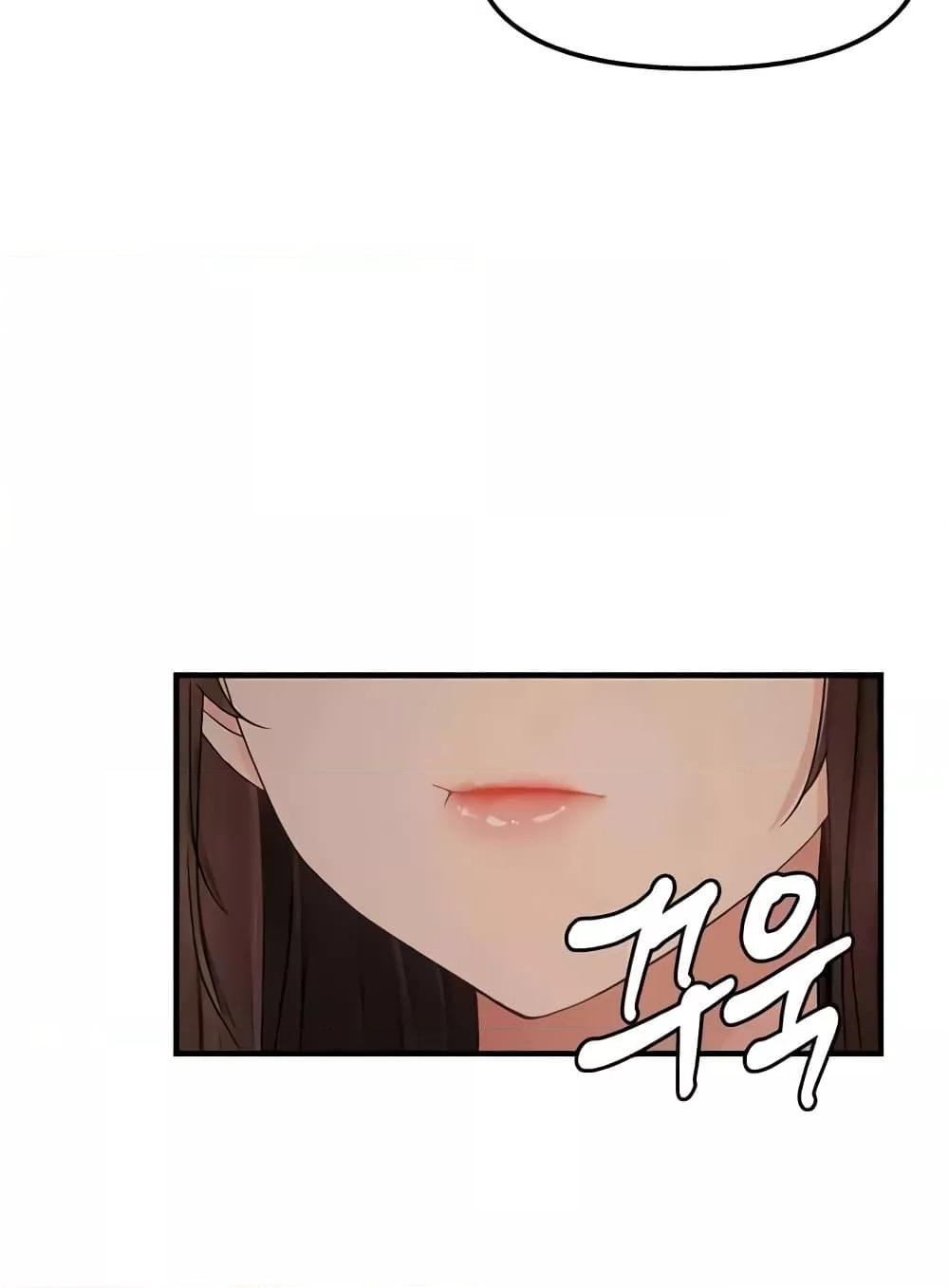 Doujin-Lc- อ่าน โดจิน มังฮวา เกาหลี ญี่ปุ่น จีน แปลไทย Disciplining the Top Delinquent Bitch Through a Random Chatting App ตอนที่ 1 2 3 4 5 6 7 8 9 10 11 12 13 14 ฟรี ไม่มีโฆษณา อ่าน โดจิน Manhwa เกาหลี ญี่ปุ่น จีน เรามีครบ คัดมาให้เน้นๆ โดจิน 18+ รับประกันความฟินโดย  Doujin Lc