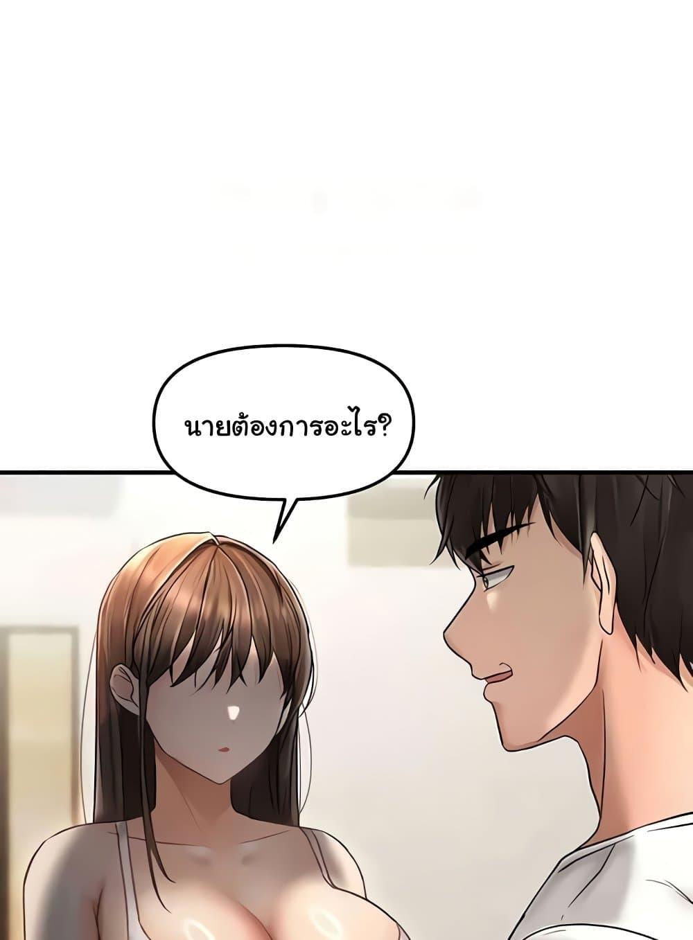 Doujin-Lc- อ่าน โดจิน มังฮวา เกาหลี ญี่ปุ่น จีน แปลไทย Disciplining the Top Delinquent Bitch Through a Random Chatting App ตอนที่ 1 2 3 4 5 6 7 8 9 10 11 12 13 14 ฟรี ไม่มีโฆษณา อ่าน โดจิน Manhwa เกาหลี ญี่ปุ่น จีน เรามีครบ คัดมาให้เน้นๆ โดจิน 18+ รับประกันความฟินโดย  Doujin Lc