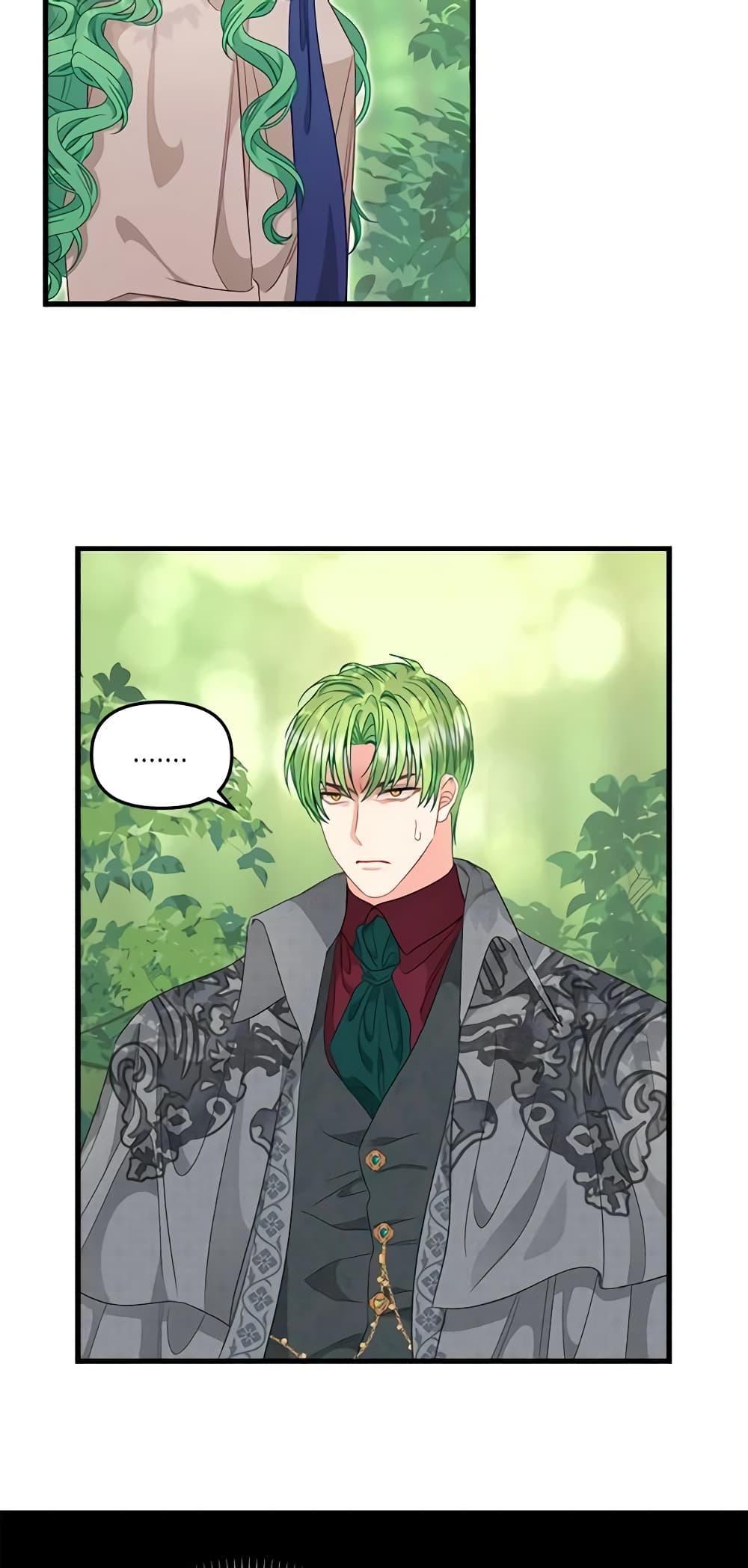 Manga-lc-com อ่านมังงะ อ่านการ์ตูน ออนไลน์ ฟรี Just Leave Me Be ตอนที่ 1 2 3 4 5 6 7 8 9 10 11 12 13 14 ฟรี ไม่มีโฆษณา Manga-lc - อ่าน มังงะ อ่าน การ์ตูน ออนไลน์ อ่านมังงะ ฟรี