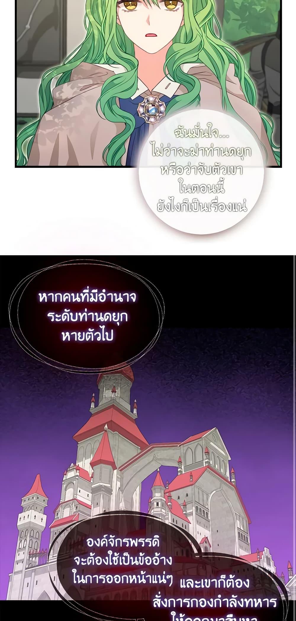 Manga-lc-com อ่านมังงะ อ่านการ์ตูน ออนไลน์ ฟรี Just Leave Me Be ตอนที่ 1 2 3 4 5 6 7 8 9 10 11 12 13 14 ฟรี ไม่มีโฆษณา Manga-lc - อ่าน มังงะ อ่าน การ์ตูน ออนไลน์ อ่านมังงะ ฟรี