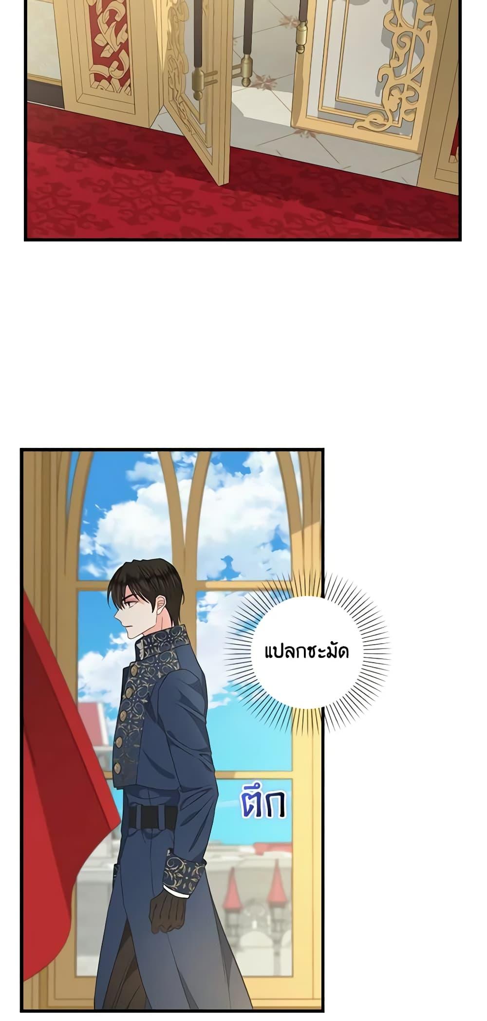 Manga-lc-com อ่านมังงะ อ่านการ์ตูน ออนไลน์ ฟรี Just Leave Me Be ตอนที่ 1 2 3 4 5 6 7 8 9 10 11 12 13 14 ฟรี ไม่มีโฆษณา Manga-lc - อ่าน มังงะ อ่าน การ์ตูน ออนไลน์ อ่านมังงะ ฟรี