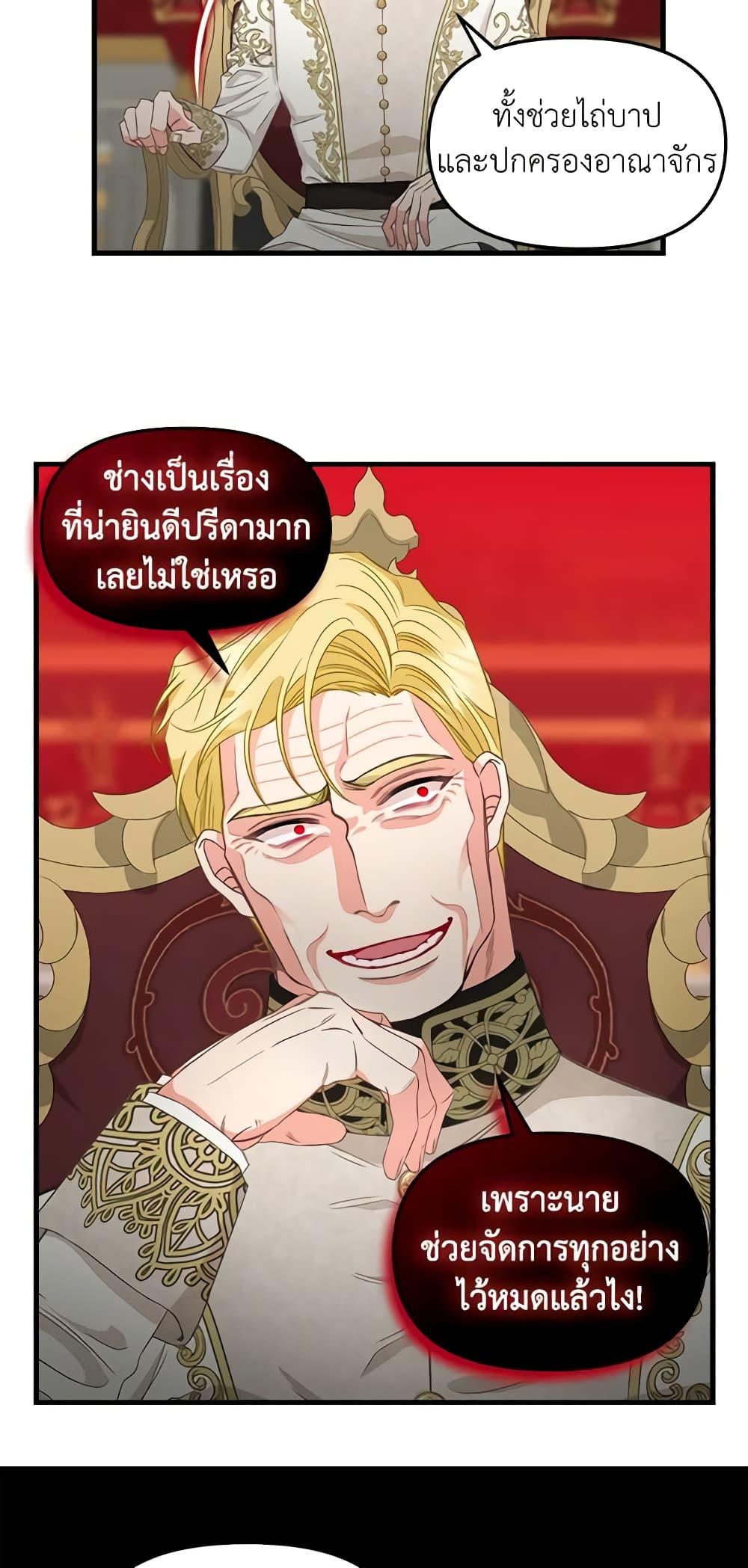 Manga-lc-com อ่านมังงะ อ่านการ์ตูน ออนไลน์ ฟรี Just Leave Me Be ตอนที่ 1 2 3 4 5 6 7 8 9 10 11 12 13 14 ฟรี ไม่มีโฆษณา Manga-lc - อ่าน มังงะ อ่าน การ์ตูน ออนไลน์ อ่านมังงะ ฟรี