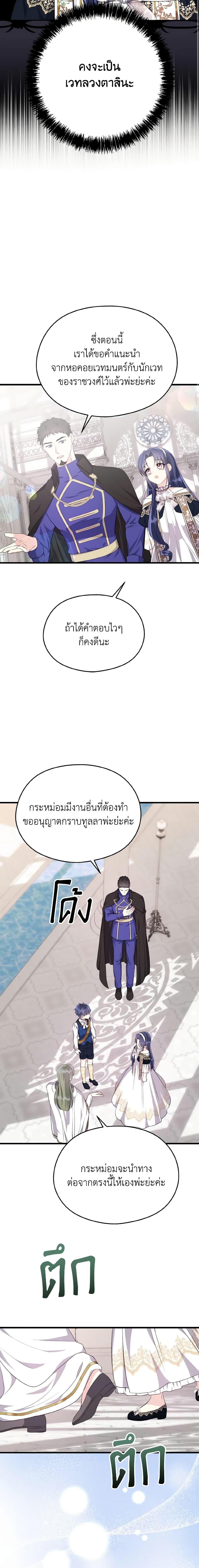 Manga-lc-com อ่านมังงะ อ่านการ์ตูน ออนไลน์ ฟรี I Don’t Want to Work! ตอนที่ 1 2 3 4 5 6 7 8 9 10 11 12 13 14 ฟรี ไม่มีโฆษณา Manga-lc - อ่าน มังงะ อ่าน การ์ตูน ออนไลน์ อ่านมังงะ ฟรี