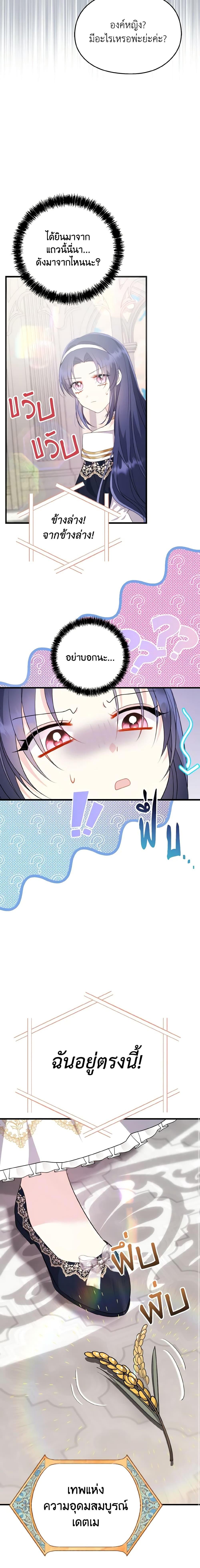 Manga-lc-com อ่านมังงะ อ่านการ์ตูน ออนไลน์ ฟรี I Don’t Want to Work! ตอนที่ 1 2 3 4 5 6 7 8 9 10 11 12 13 14 ฟรี ไม่มีโฆษณา Manga-lc - อ่าน มังงะ อ่าน การ์ตูน ออนไลน์ อ่านมังงะ ฟรี