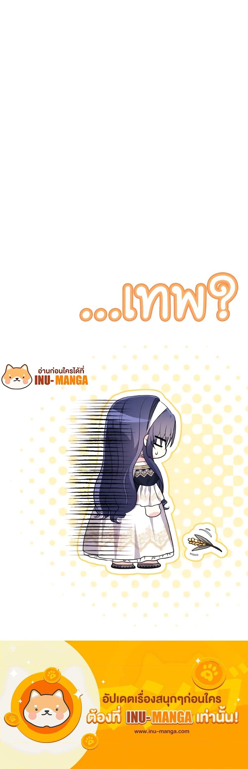 Manga-lc-com อ่านมังงะ อ่านการ์ตูน ออนไลน์ ฟรี I Don’t Want to Work! ตอนที่ 1 2 3 4 5 6 7 8 9 10 11 12 13 14 ฟรี ไม่มีโฆษณา Manga-lc - อ่าน มังงะ อ่าน การ์ตูน ออนไลน์ อ่านมังงะ ฟรี