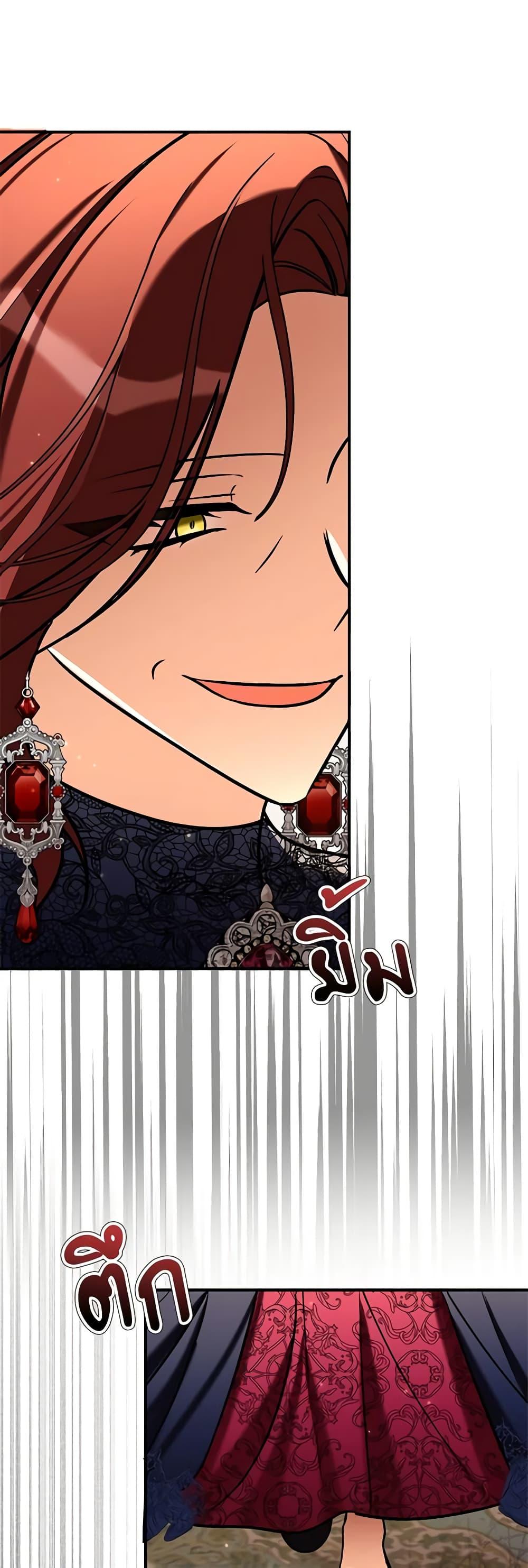 Manga-lc-com อ่านมังงะ อ่านการ์ตูน ออนไลน์ ฟรี My Three Tyrant Brothers ตอนที่ 1 2 3 4 5 6 7 8 9 10 11 12 13 14 ฟรี ไม่มีโฆษณา Manga-lc - อ่าน มังงะ อ่าน การ์ตูน ออนไลน์ อ่านมังงะ ฟรี