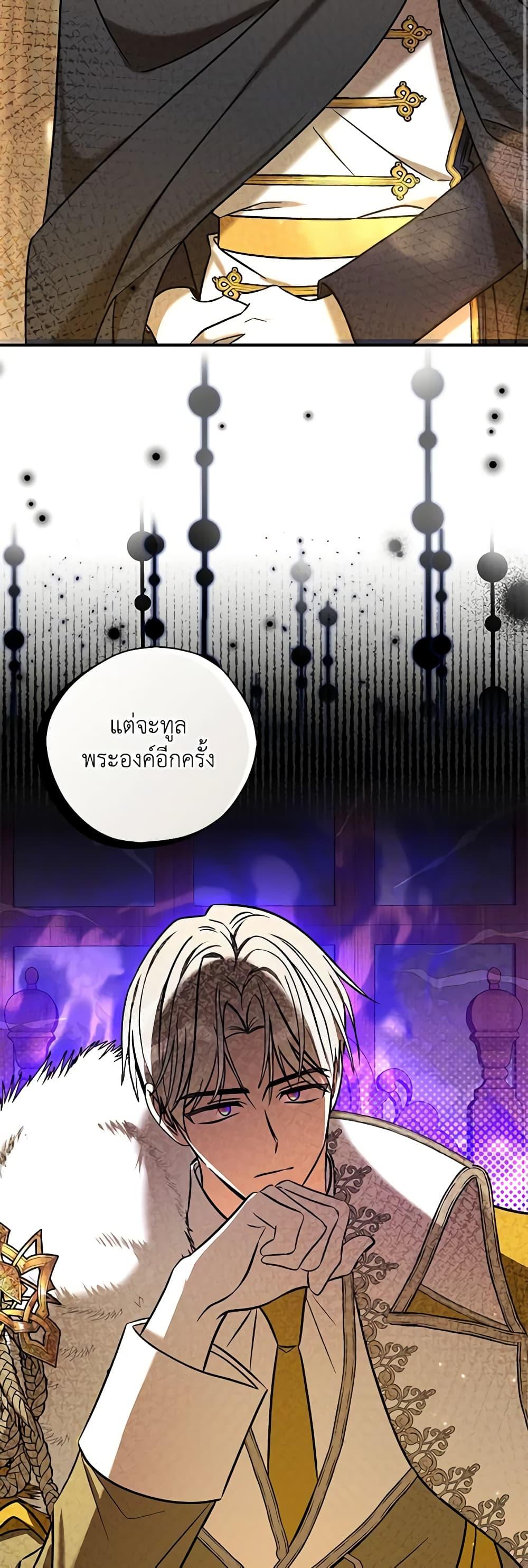 Manga-lc-com อ่านมังงะ อ่านการ์ตูน ออนไลน์ ฟรี My Three Tyrant Brothers ตอนที่ 1 2 3 4 5 6 7 8 9 10 11 12 13 14 ฟรี ไม่มีโฆษณา Manga-lc - อ่าน มังงะ อ่าน การ์ตูน ออนไลน์ อ่านมังงะ ฟรี