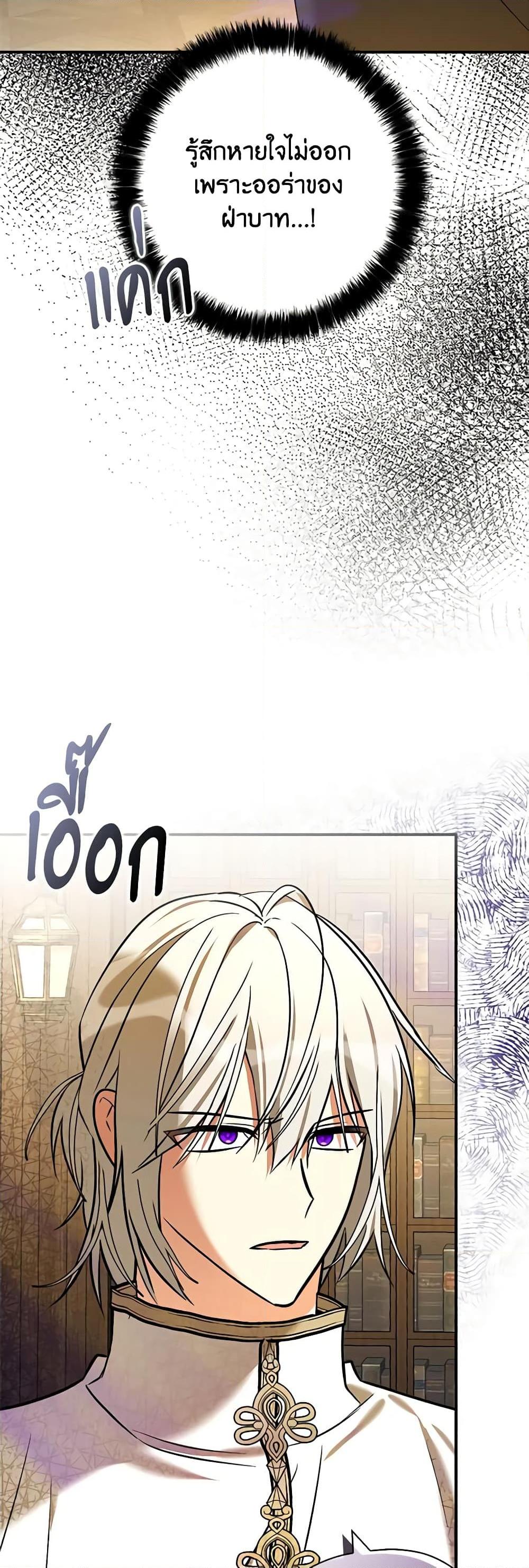 Manga-lc-com อ่านมังงะ อ่านการ์ตูน ออนไลน์ ฟรี My Three Tyrant Brothers ตอนที่ 1 2 3 4 5 6 7 8 9 10 11 12 13 14 ฟรี ไม่มีโฆษณา Manga-lc - อ่าน มังงะ อ่าน การ์ตูน ออนไลน์ อ่านมังงะ ฟรี