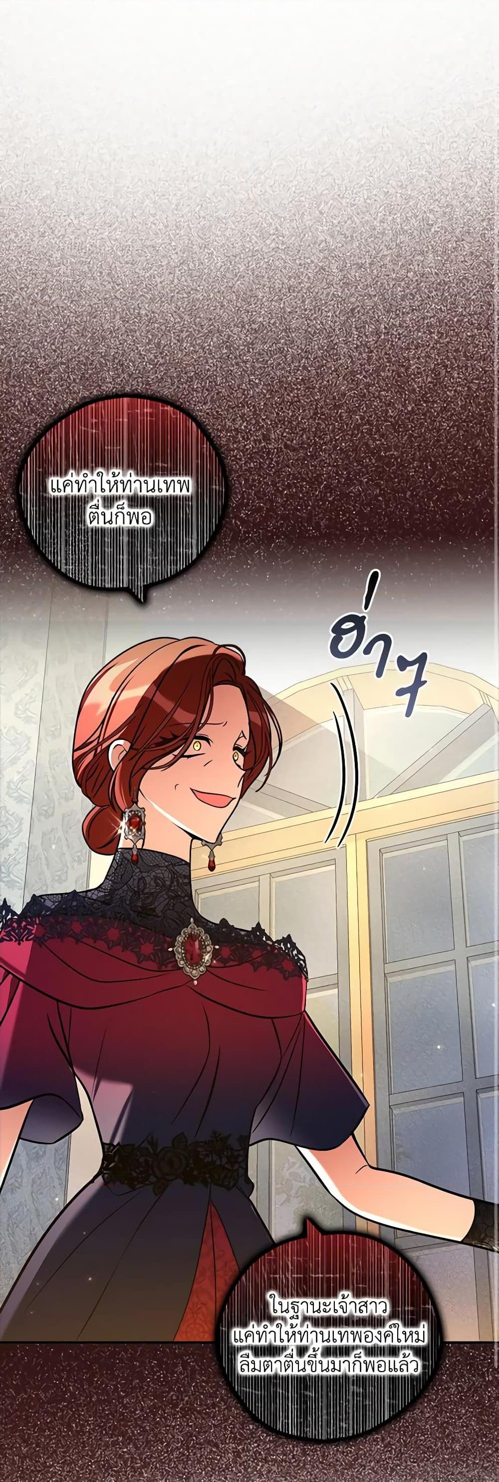 Manga-lc-com อ่านมังงะ อ่านการ์ตูน ออนไลน์ ฟรี My Three Tyrant Brothers ตอนที่ 1 2 3 4 5 6 7 8 9 10 11 12 13 14 ฟรี ไม่มีโฆษณา Manga-lc - อ่าน มังงะ อ่าน การ์ตูน ออนไลน์ อ่านมังงะ ฟรี