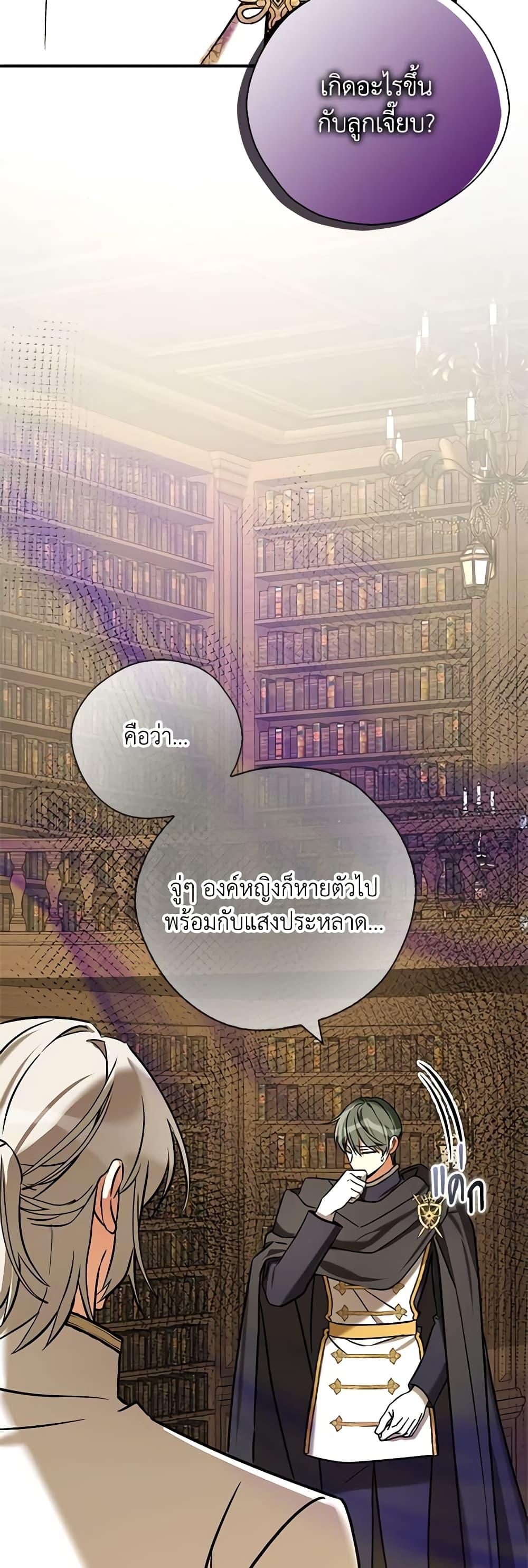 Manga-lc-com อ่านมังงะ อ่านการ์ตูน ออนไลน์ ฟรี My Three Tyrant Brothers ตอนที่ 1 2 3 4 5 6 7 8 9 10 11 12 13 14 ฟรี ไม่มีโฆษณา Manga-lc - อ่าน มังงะ อ่าน การ์ตูน ออนไลน์ อ่านมังงะ ฟรี