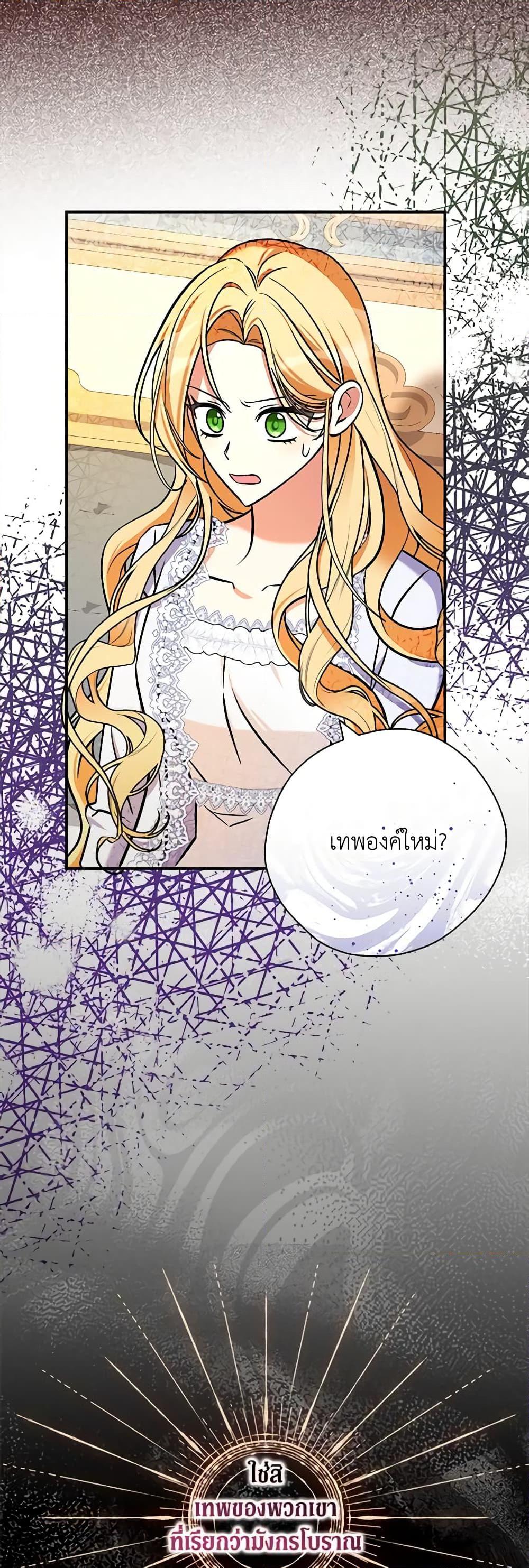 Manga-lc-com อ่านมังงะ อ่านการ์ตูน ออนไลน์ ฟรี My Three Tyrant Brothers ตอนที่ 1 2 3 4 5 6 7 8 9 10 11 12 13 14 ฟรี ไม่มีโฆษณา Manga-lc - อ่าน มังงะ อ่าน การ์ตูน ออนไลน์ อ่านมังงะ ฟรี