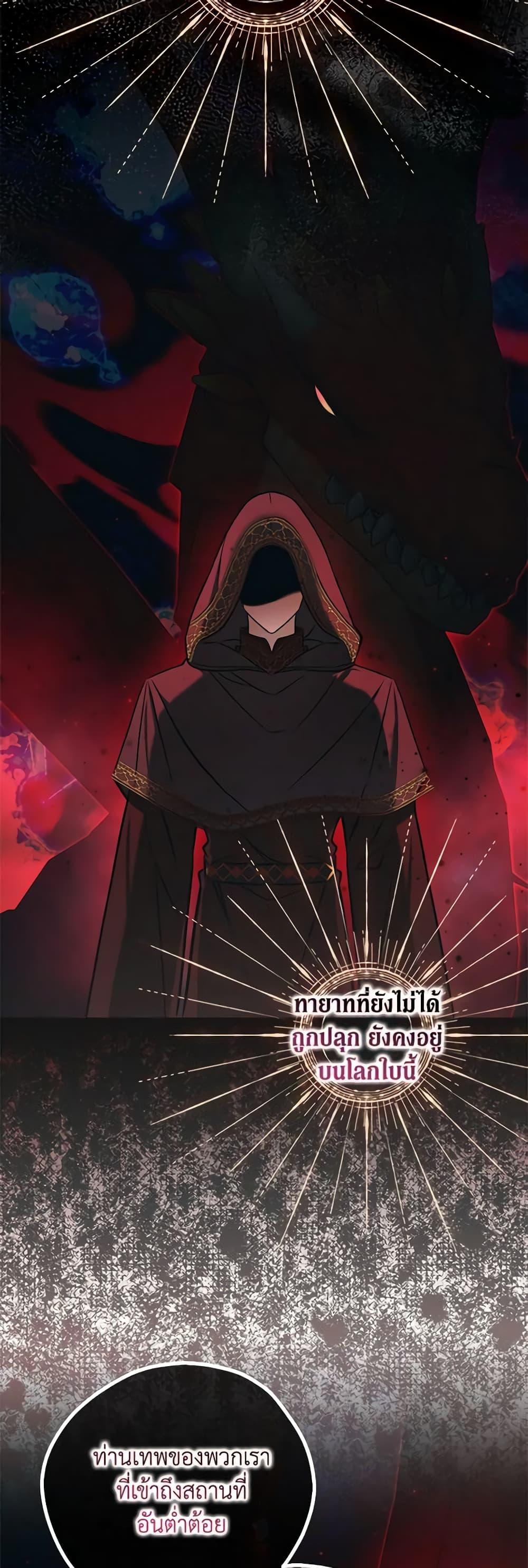 Manga-lc-com อ่านมังงะ อ่านการ์ตูน ออนไลน์ ฟรี My Three Tyrant Brothers ตอนที่ 1 2 3 4 5 6 7 8 9 10 11 12 13 14 ฟรี ไม่มีโฆษณา Manga-lc - อ่าน มังงะ อ่าน การ์ตูน ออนไลน์ อ่านมังงะ ฟรี