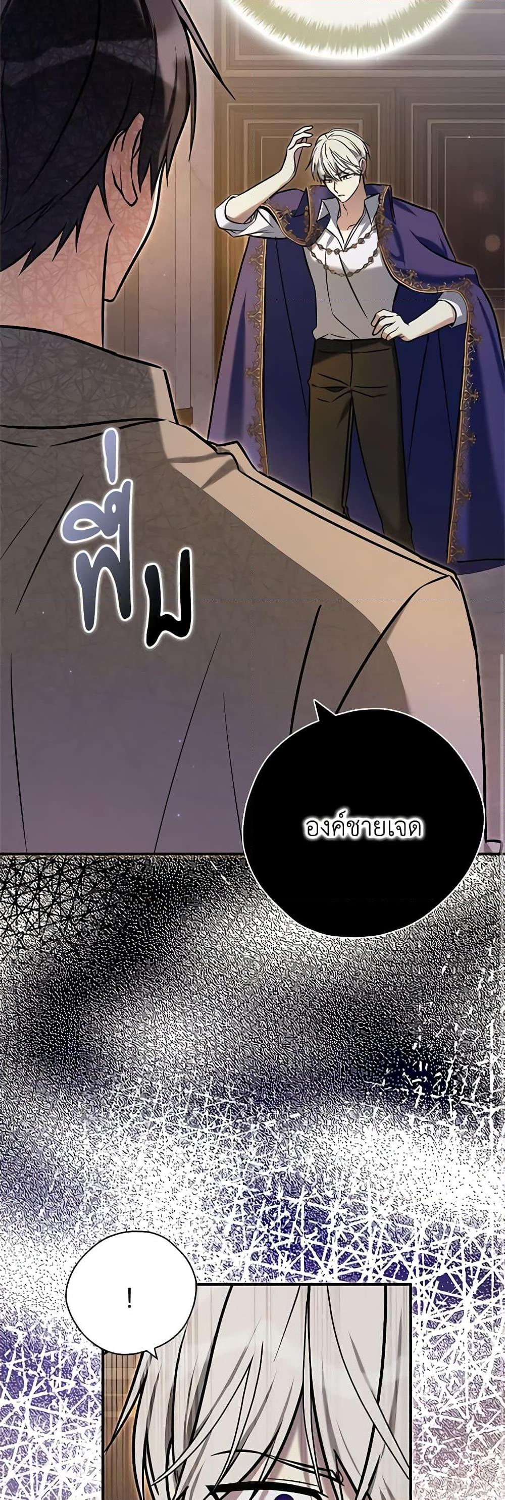 Manga-lc-com อ่านมังงะ อ่านการ์ตูน ออนไลน์ ฟรี My Three Tyrant Brothers ตอนที่ 1 2 3 4 5 6 7 8 9 10 11 12 13 14 ฟรี ไม่มีโฆษณา Manga-lc - อ่าน มังงะ อ่าน การ์ตูน ออนไลน์ อ่านมังงะ ฟรี