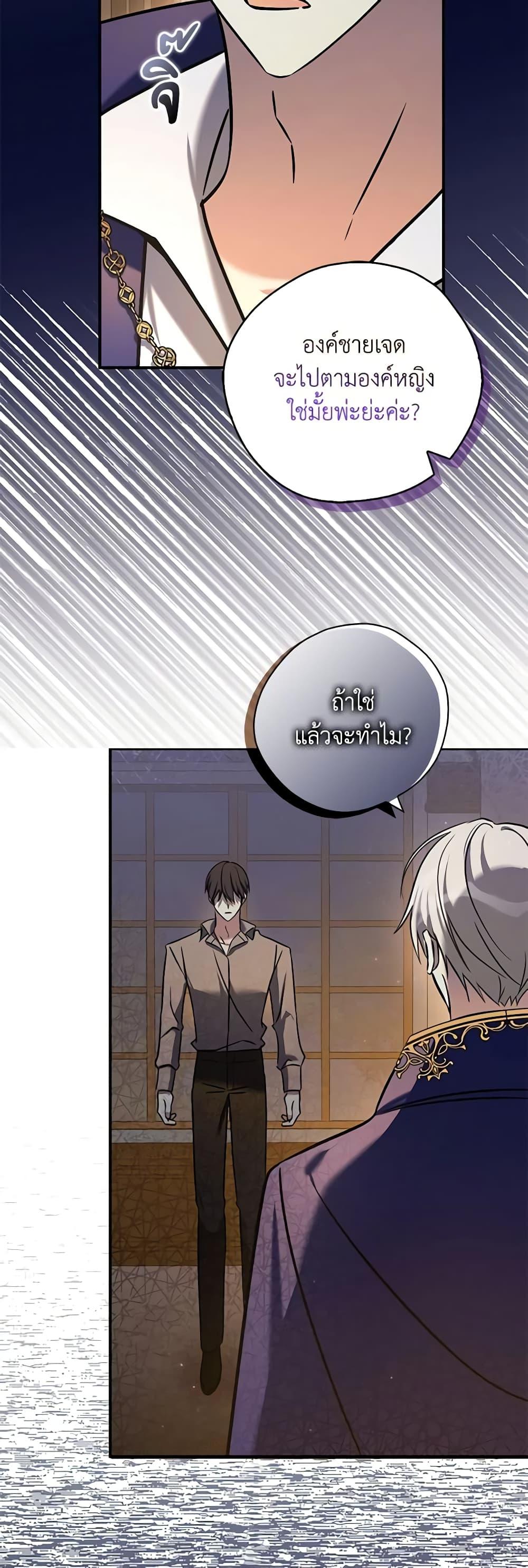 Manga-lc-com อ่านมังงะ อ่านการ์ตูน ออนไลน์ ฟรี My Three Tyrant Brothers ตอนที่ 1 2 3 4 5 6 7 8 9 10 11 12 13 14 ฟรี ไม่มีโฆษณา Manga-lc - อ่าน มังงะ อ่าน การ์ตูน ออนไลน์ อ่านมังงะ ฟรี