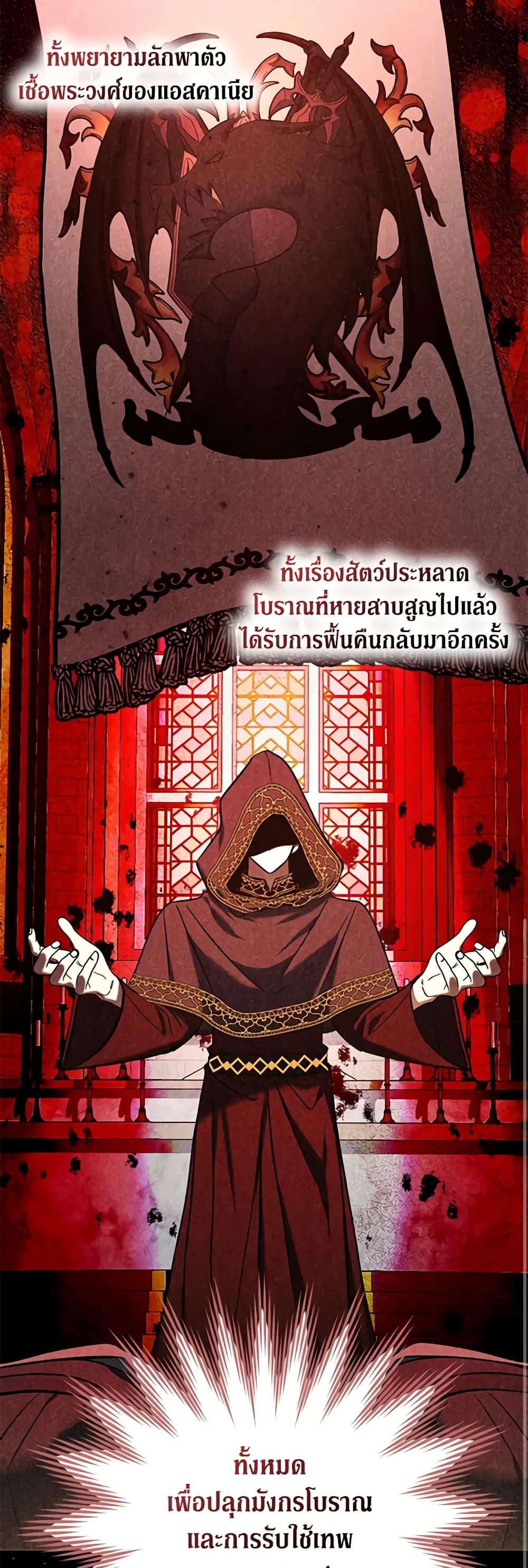 Manga-lc-com อ่านมังงะ อ่านการ์ตูน ออนไลน์ ฟรี My Three Tyrant Brothers ตอนที่ 1 2 3 4 5 6 7 8 9 10 11 12 13 14 ฟรี ไม่มีโฆษณา Manga-lc - อ่าน มังงะ อ่าน การ์ตูน ออนไลน์ อ่านมังงะ ฟรี