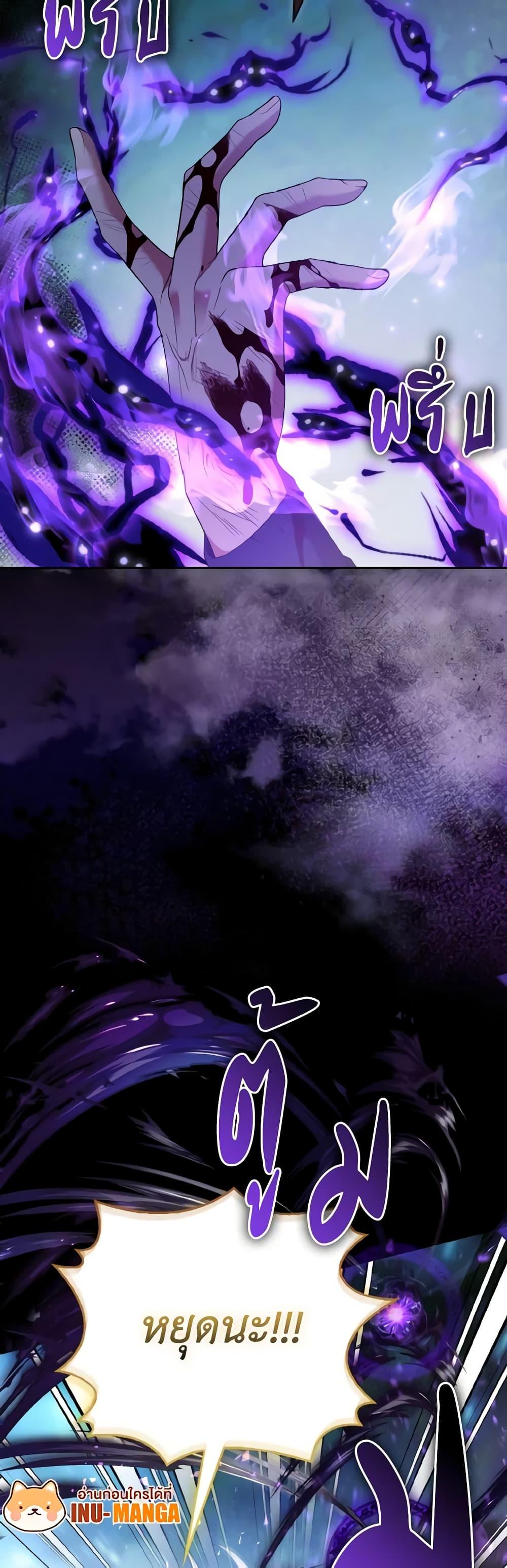 Manga-lc-com อ่านมังงะ อ่านการ์ตูน ออนไลน์ ฟรี The Grand Duke’s Fox Princess ตอนที่ 1 2 3 4 5 6 7 8 9 10 11 12 13 14 ฟรี ไม่มีโฆษณา Manga-lc - อ่าน มังงะ อ่าน การ์ตูน ออนไลน์ อ่านมังงะ ฟรี