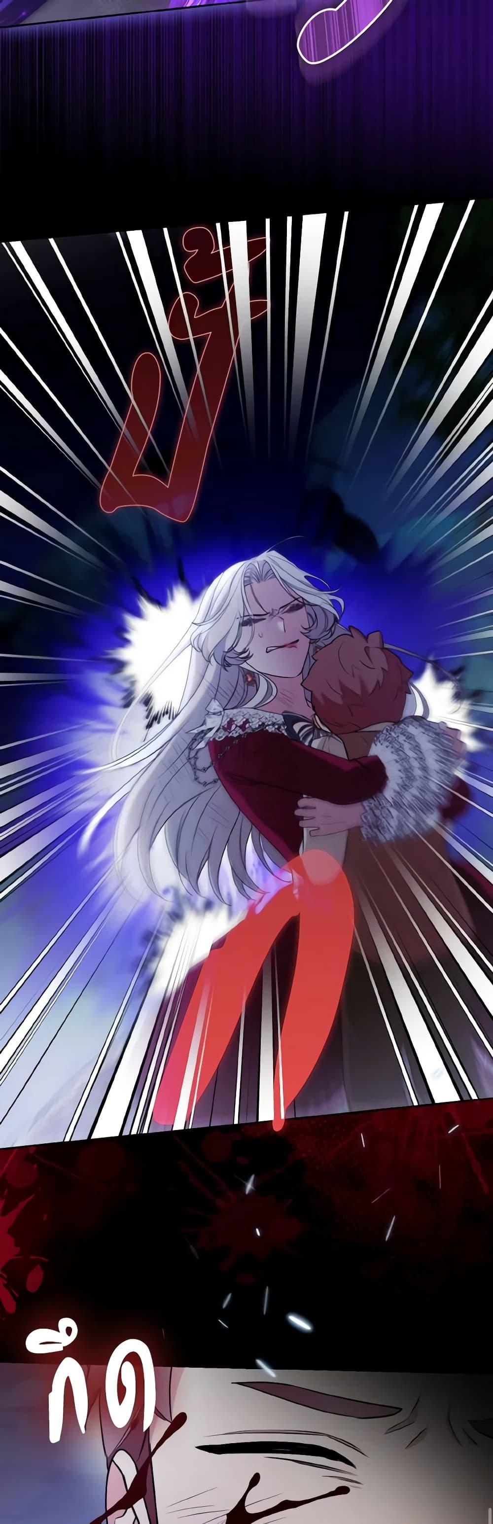 Manga-lc-com อ่านมังงะ อ่านการ์ตูน ออนไลน์ ฟรี The Grand Duke’s Fox Princess ตอนที่ 1 2 3 4 5 6 7 8 9 10 11 12 13 14 ฟรี ไม่มีโฆษณา Manga-lc - อ่าน มังงะ อ่าน การ์ตูน ออนไลน์ อ่านมังงะ ฟรี
