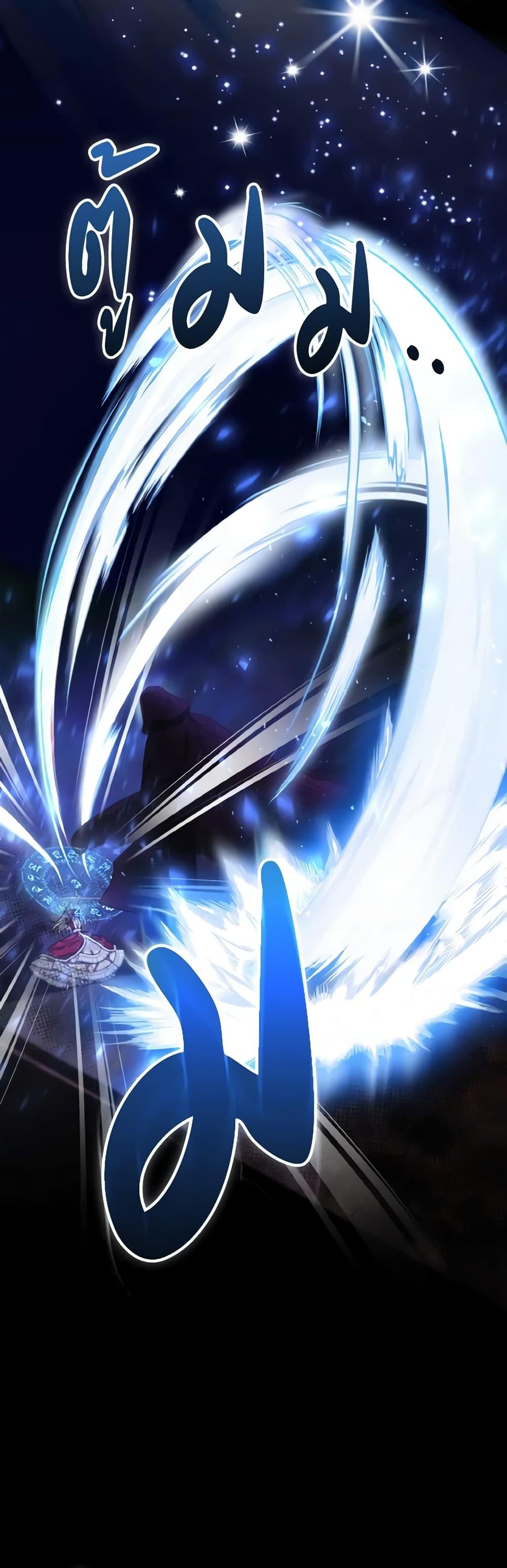 Manga-lc-com อ่านมังงะ อ่านการ์ตูน ออนไลน์ ฟรี The Grand Duke’s Fox Princess ตอนที่ 1 2 3 4 5 6 7 8 9 10 11 12 13 14 ฟรี ไม่มีโฆษณา Manga-lc - อ่าน มังงะ อ่าน การ์ตูน ออนไลน์ อ่านมังงะ ฟรี