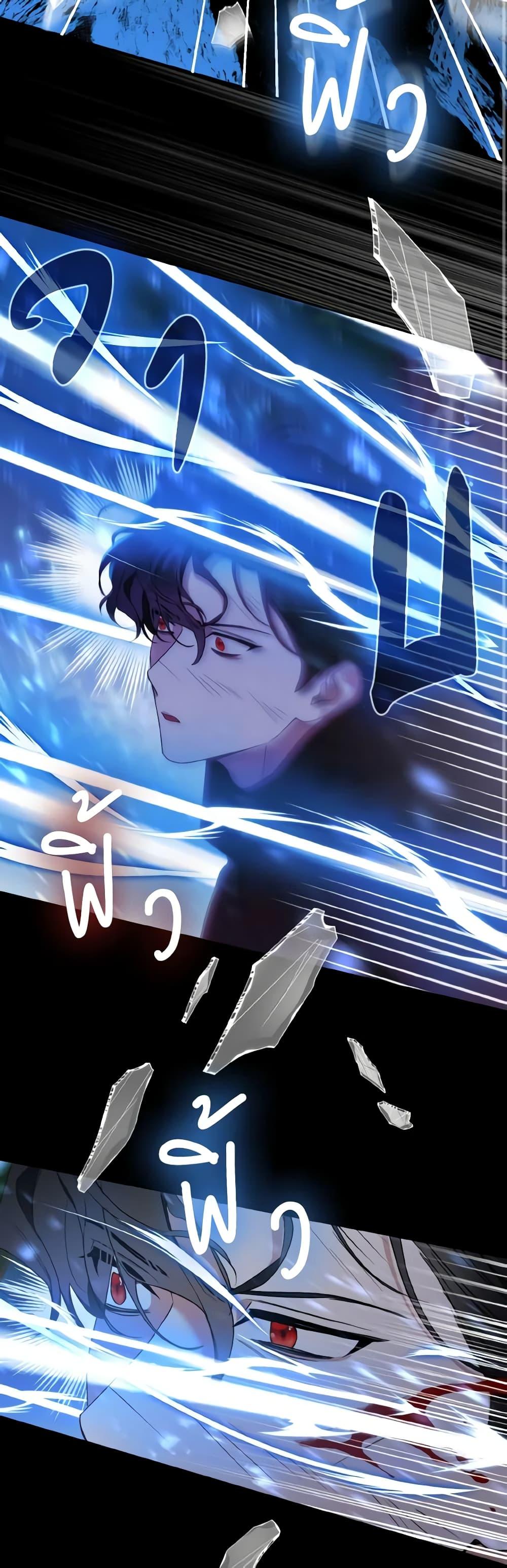 Manga-lc-com อ่านมังงะ อ่านการ์ตูน ออนไลน์ ฟรี The Grand Duke’s Fox Princess ตอนที่ 1 2 3 4 5 6 7 8 9 10 11 12 13 14 ฟรี ไม่มีโฆษณา Manga-lc - อ่าน มังงะ อ่าน การ์ตูน ออนไลน์ อ่านมังงะ ฟรี