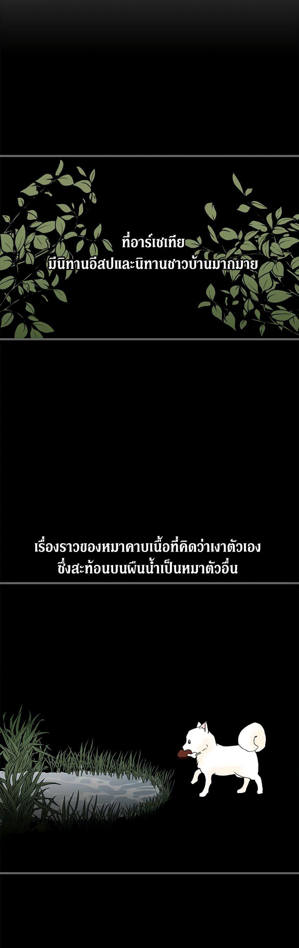 Manga-lc-com อ่านมังงะ อ่านการ์ตูน ออนไลน์ ฟรี Can’t Go Too Far With the Unrelenting Duke ตอนที่ 1 2 3 4 5 6 7 8 9 10 11 12 13 14 ฟรี ไม่มีโฆษณา Manga-lc - อ่าน มังงะ อ่าน การ์ตูน ออนไลน์ อ่านมังงะ ฟรี