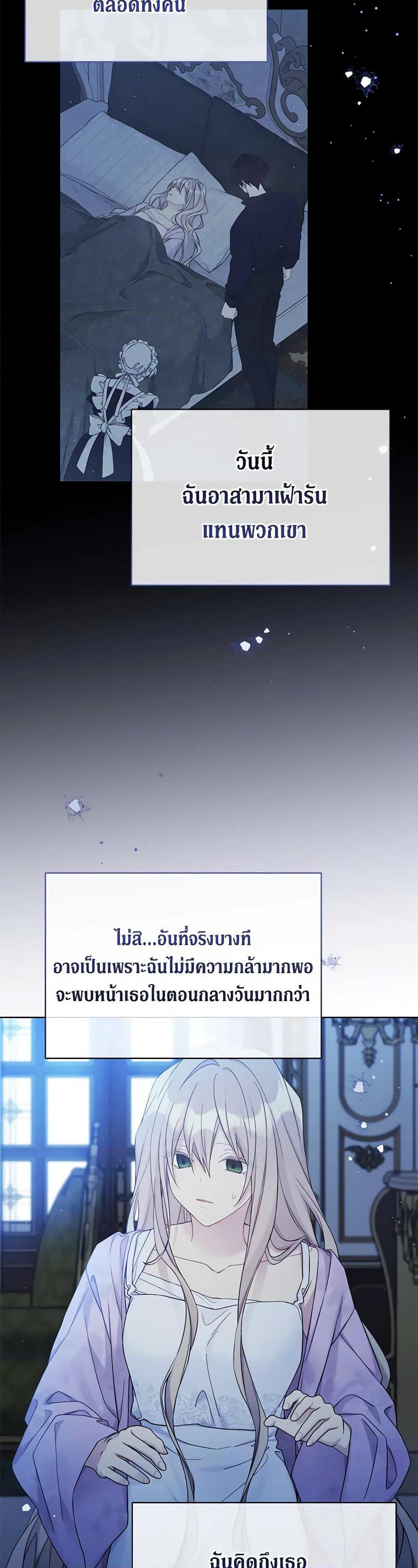 Manga-lc-com อ่านมังงะ อ่านการ์ตูน ออนไลน์ ฟรี The Viridescent Crown ตอนที่ 1 2 3 4 5 6 7 8 9 10 11 12 13 14 ฟรี ไม่มีโฆษณา Manga-lc - อ่าน มังงะ อ่าน การ์ตูน ออนไลน์ อ่านมังงะ ฟรี