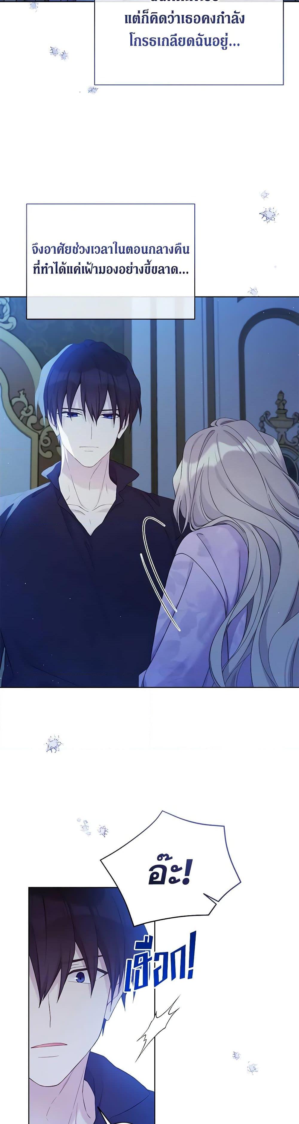 Manga-lc-com อ่านมังงะ อ่านการ์ตูน ออนไลน์ ฟรี The Viridescent Crown ตอนที่ 1 2 3 4 5 6 7 8 9 10 11 12 13 14 ฟรี ไม่มีโฆษณา Manga-lc - อ่าน มังงะ อ่าน การ์ตูน ออนไลน์ อ่านมังงะ ฟรี