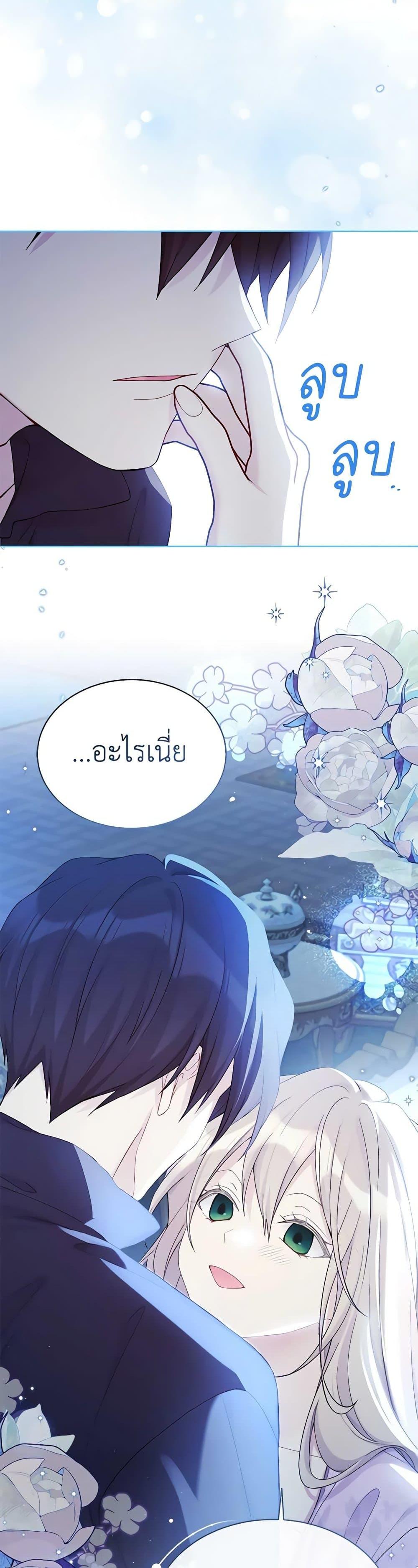 Manga-lc-com อ่านมังงะ อ่านการ์ตูน ออนไลน์ ฟรี The Viridescent Crown ตอนที่ 1 2 3 4 5 6 7 8 9 10 11 12 13 14 ฟรี ไม่มีโฆษณา Manga-lc - อ่าน มังงะ อ่าน การ์ตูน ออนไลน์ อ่านมังงะ ฟรี