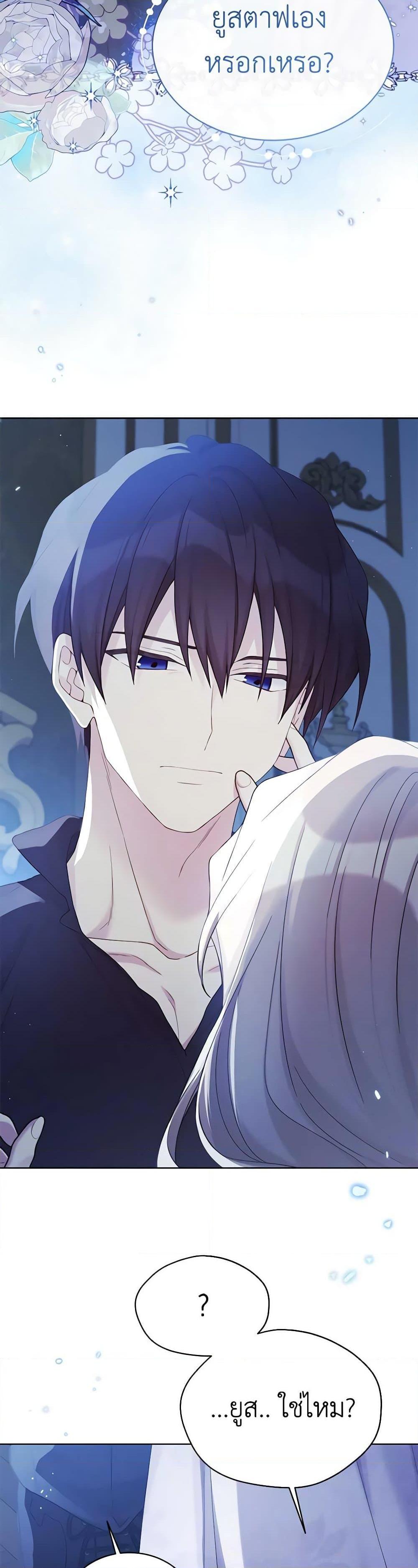 Manga-lc-com อ่านมังงะ อ่านการ์ตูน ออนไลน์ ฟรี The Viridescent Crown ตอนที่ 1 2 3 4 5 6 7 8 9 10 11 12 13 14 ฟรี ไม่มีโฆษณา Manga-lc - อ่าน มังงะ อ่าน การ์ตูน ออนไลน์ อ่านมังงะ ฟรี