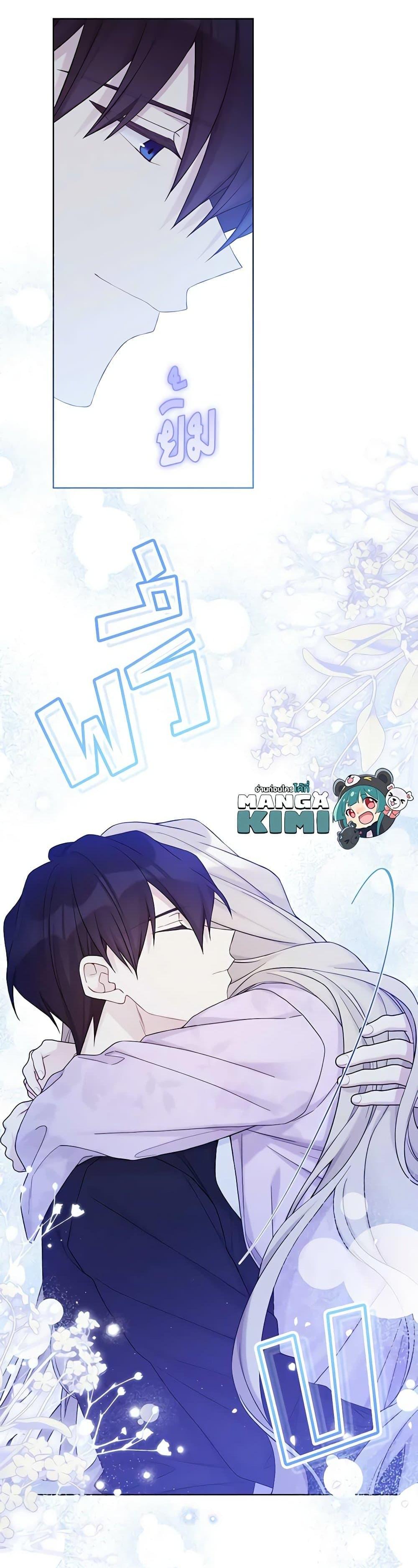 Manga-lc-com อ่านมังงะ อ่านการ์ตูน ออนไลน์ ฟรี The Viridescent Crown ตอนที่ 1 2 3 4 5 6 7 8 9 10 11 12 13 14 ฟรี ไม่มีโฆษณา Manga-lc - อ่าน มังงะ อ่าน การ์ตูน ออนไลน์ อ่านมังงะ ฟรี