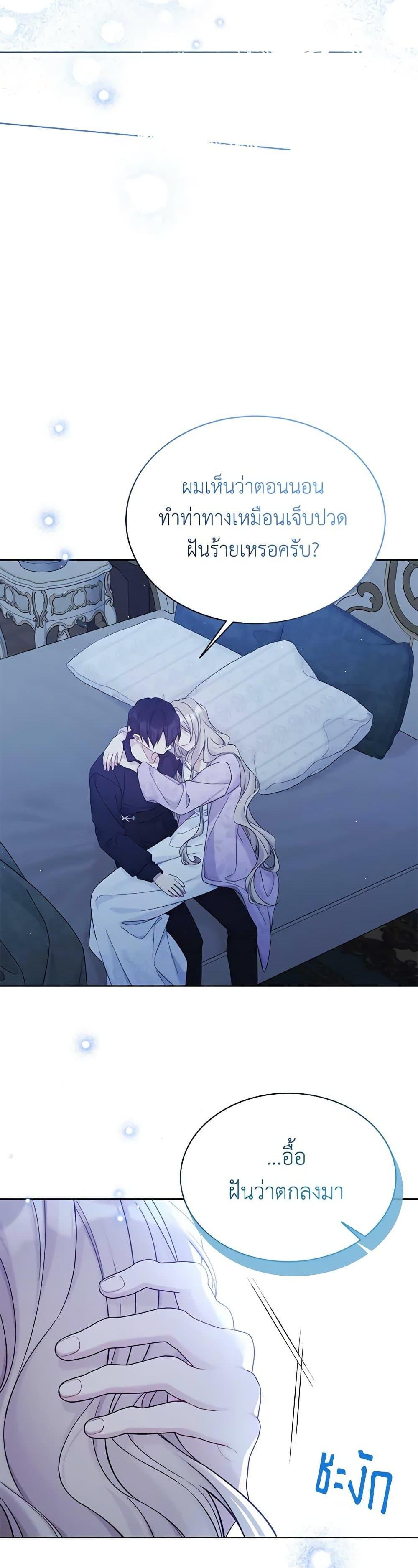 Manga-lc-com อ่านมังงะ อ่านการ์ตูน ออนไลน์ ฟรี The Viridescent Crown ตอนที่ 1 2 3 4 5 6 7 8 9 10 11 12 13 14 ฟรี ไม่มีโฆษณา Manga-lc - อ่าน มังงะ อ่าน การ์ตูน ออนไลน์ อ่านมังงะ ฟรี