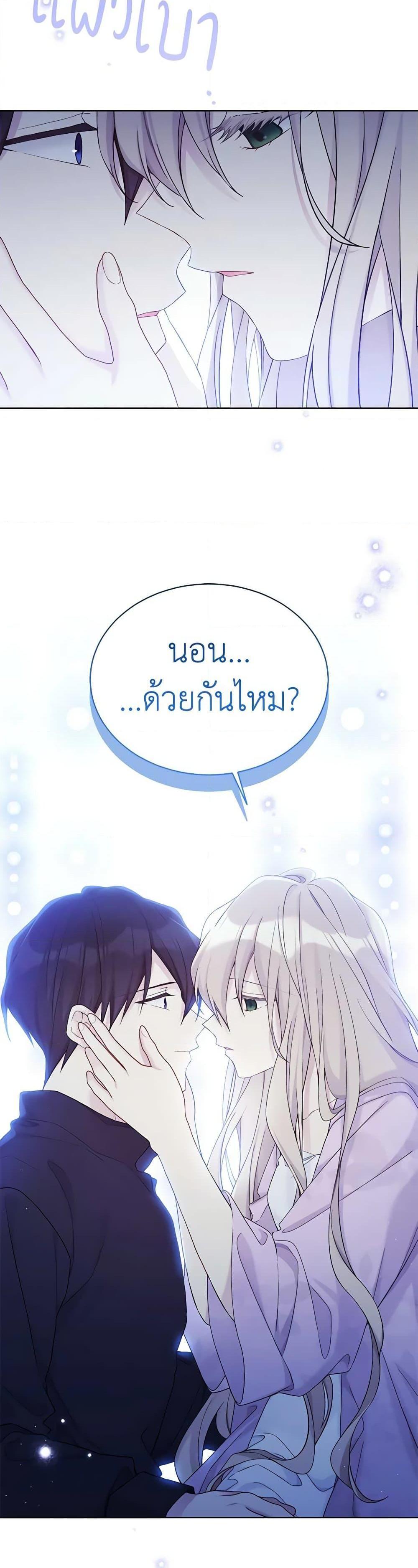 Manga-lc-com อ่านมังงะ อ่านการ์ตูน ออนไลน์ ฟรี The Viridescent Crown ตอนที่ 1 2 3 4 5 6 7 8 9 10 11 12 13 14 ฟรี ไม่มีโฆษณา Manga-lc - อ่าน มังงะ อ่าน การ์ตูน ออนไลน์ อ่านมังงะ ฟรี