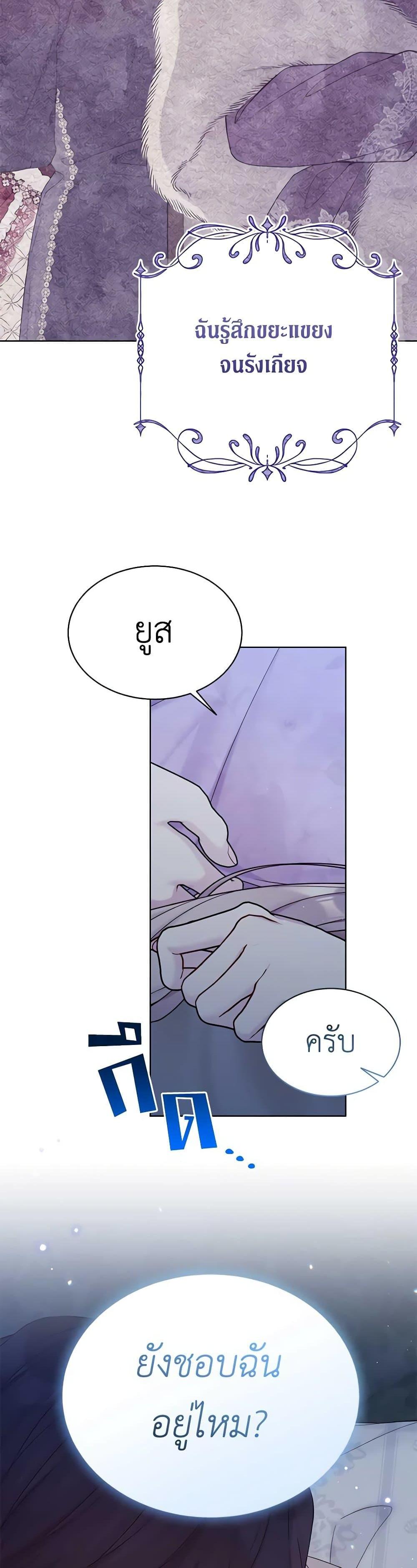 Manga-lc-com อ่านมังงะ อ่านการ์ตูน ออนไลน์ ฟรี The Viridescent Crown ตอนที่ 1 2 3 4 5 6 7 8 9 10 11 12 13 14 ฟรี ไม่มีโฆษณา Manga-lc - อ่าน มังงะ อ่าน การ์ตูน ออนไลน์ อ่านมังงะ ฟรี