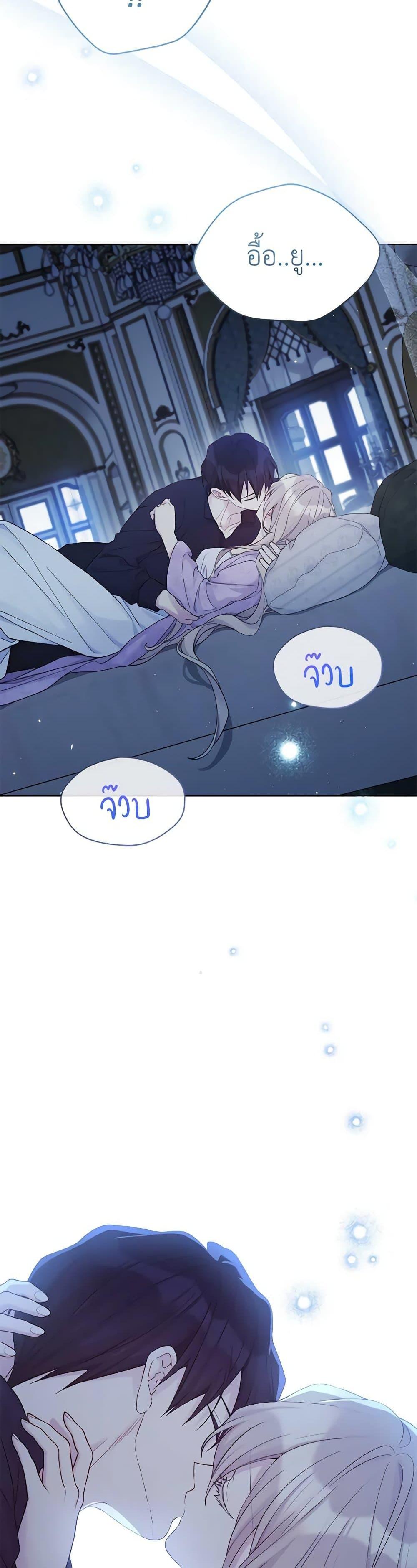 Manga-lc-com อ่านมังงะ อ่านการ์ตูน ออนไลน์ ฟรี The Viridescent Crown ตอนที่ 1 2 3 4 5 6 7 8 9 10 11 12 13 14 ฟรี ไม่มีโฆษณา Manga-lc - อ่าน มังงะ อ่าน การ์ตูน ออนไลน์ อ่านมังงะ ฟรี