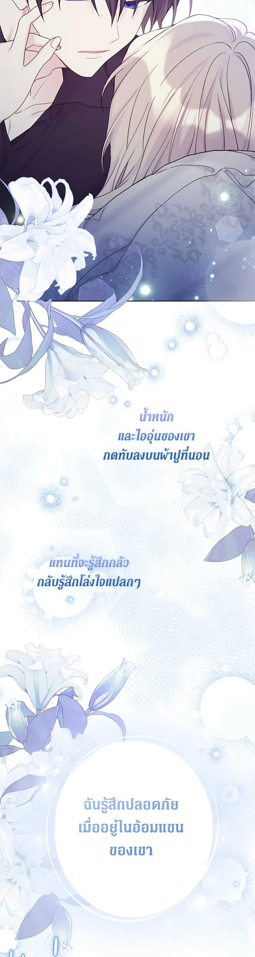 Manga-lc-com อ่านมังงะ อ่านการ์ตูน ออนไลน์ ฟรี The Viridescent Crown ตอนที่ 1 2 3 4 5 6 7 8 9 10 11 12 13 14 ฟรี ไม่มีโฆษณา Manga-lc - อ่าน มังงะ อ่าน การ์ตูน ออนไลน์ อ่านมังงะ ฟรี