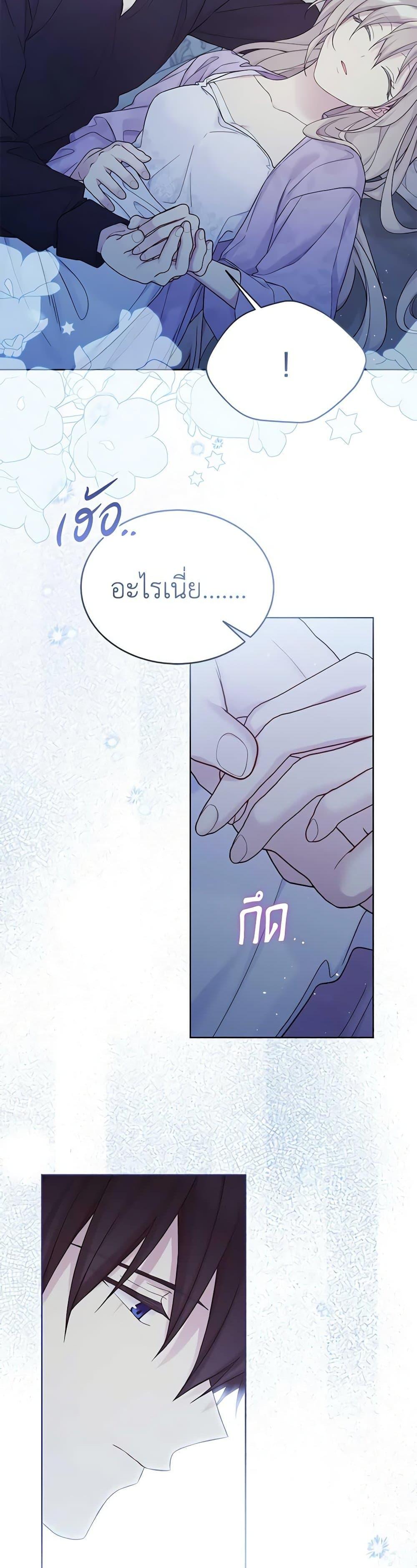 Manga-lc-com อ่านมังงะ อ่านการ์ตูน ออนไลน์ ฟรี The Viridescent Crown ตอนที่ 1 2 3 4 5 6 7 8 9 10 11 12 13 14 ฟรี ไม่มีโฆษณา Manga-lc - อ่าน มังงะ อ่าน การ์ตูน ออนไลน์ อ่านมังงะ ฟรี