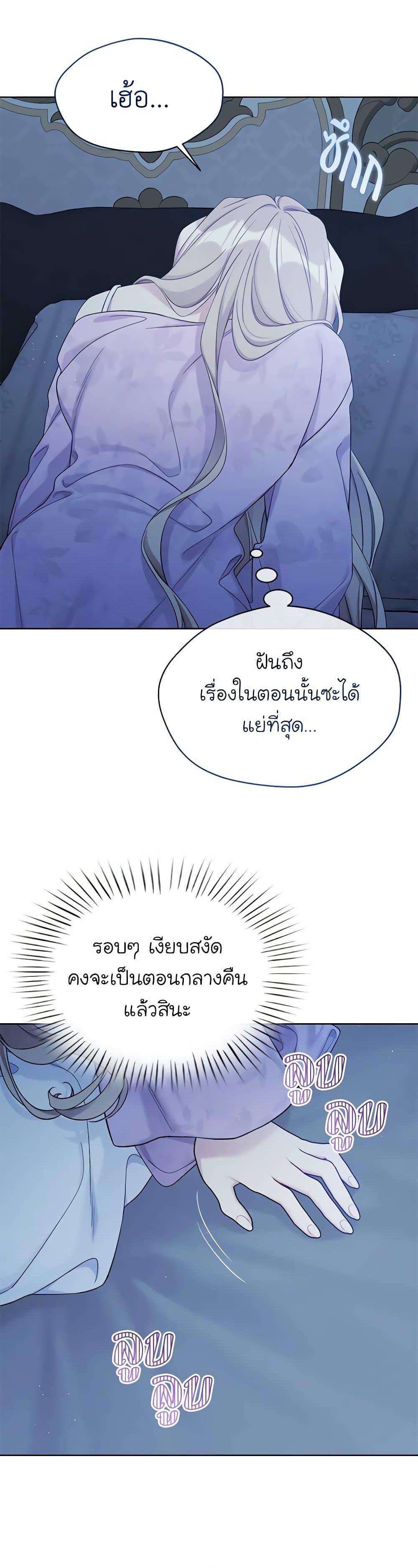 Manga-lc-com อ่านมังงะ อ่านการ์ตูน ออนไลน์ ฟรี The Viridescent Crown ตอนที่ 1 2 3 4 5 6 7 8 9 10 11 12 13 14 ฟรี ไม่มีโฆษณา Manga-lc - อ่าน มังงะ อ่าน การ์ตูน ออนไลน์ อ่านมังงะ ฟรี