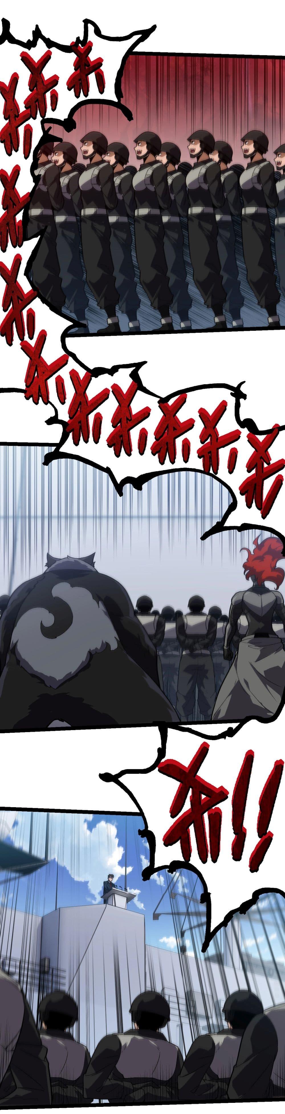 Manga-lc-com อ่านมังงะ อ่านการ์ตูน ออนไลน์ ฟรี Evolution from the Big Tree ตอนที่ 1 2 3 4 5 6 7 8 9 10 11 12 13 14 ฟรี ไม่มีโฆษณา Manga-lc - อ่าน มังงะ อ่าน การ์ตูน ออนไลน์ อ่านมังงะ ฟรี