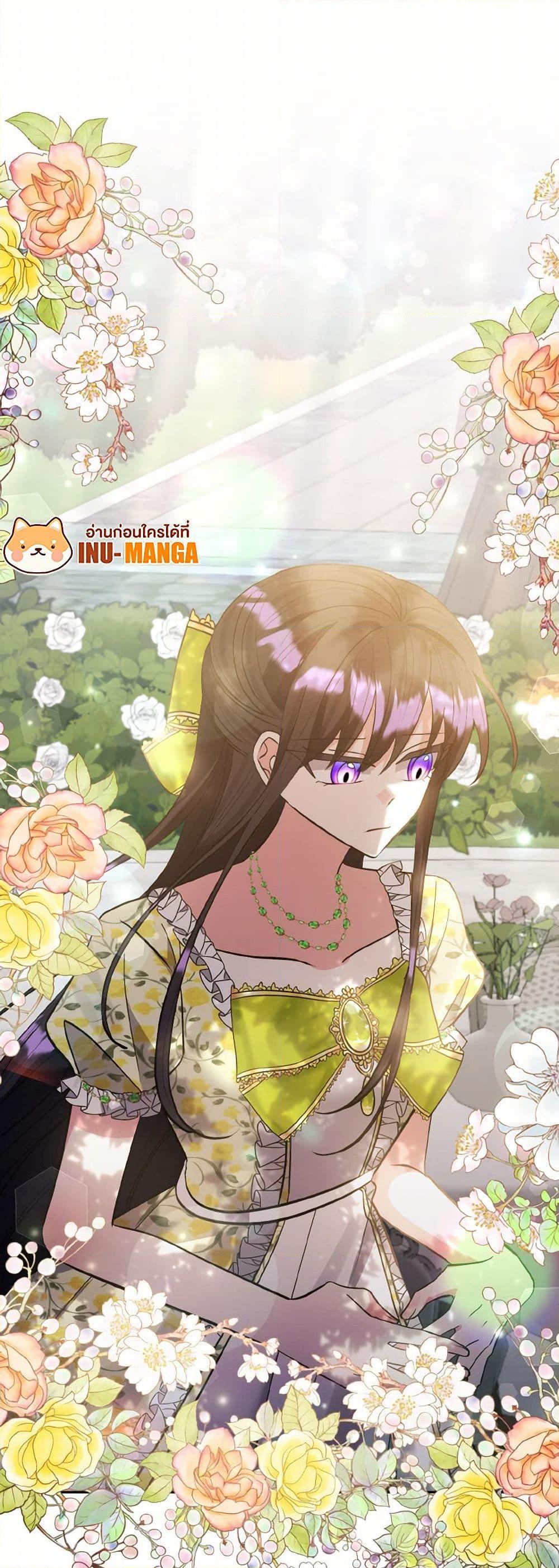 Manga-lc-com อ่านมังงะ อ่านการ์ตูน ออนไลน์ ฟรี I Adopted the Male Lead ตอนที่ 1 2 3 4 5 6 7 8 9 10 11 12 13 14 ฟรี ไม่มีโฆษณา Manga-lc - อ่าน มังงะ อ่าน การ์ตูน ออนไลน์ อ่านมังงะ ฟรี