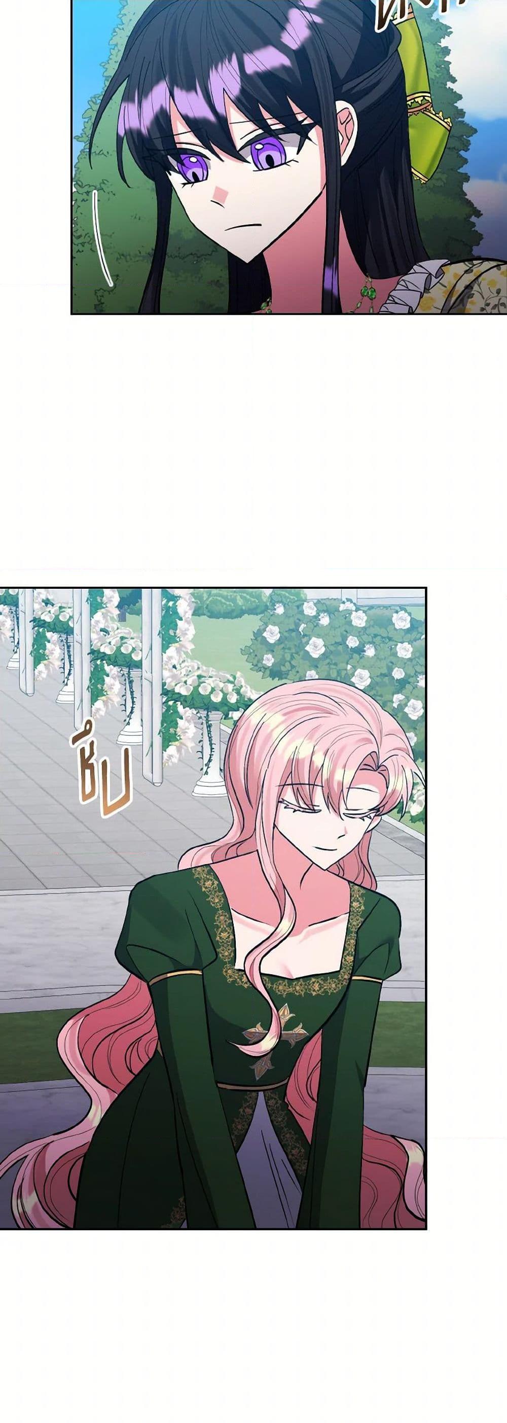 Manga-lc-com อ่านมังงะ อ่านการ์ตูน ออนไลน์ ฟรี I Adopted the Male Lead ตอนที่ 1 2 3 4 5 6 7 8 9 10 11 12 13 14 ฟรี ไม่มีโฆษณา Manga-lc - อ่าน มังงะ อ่าน การ์ตูน ออนไลน์ อ่านมังงะ ฟรี